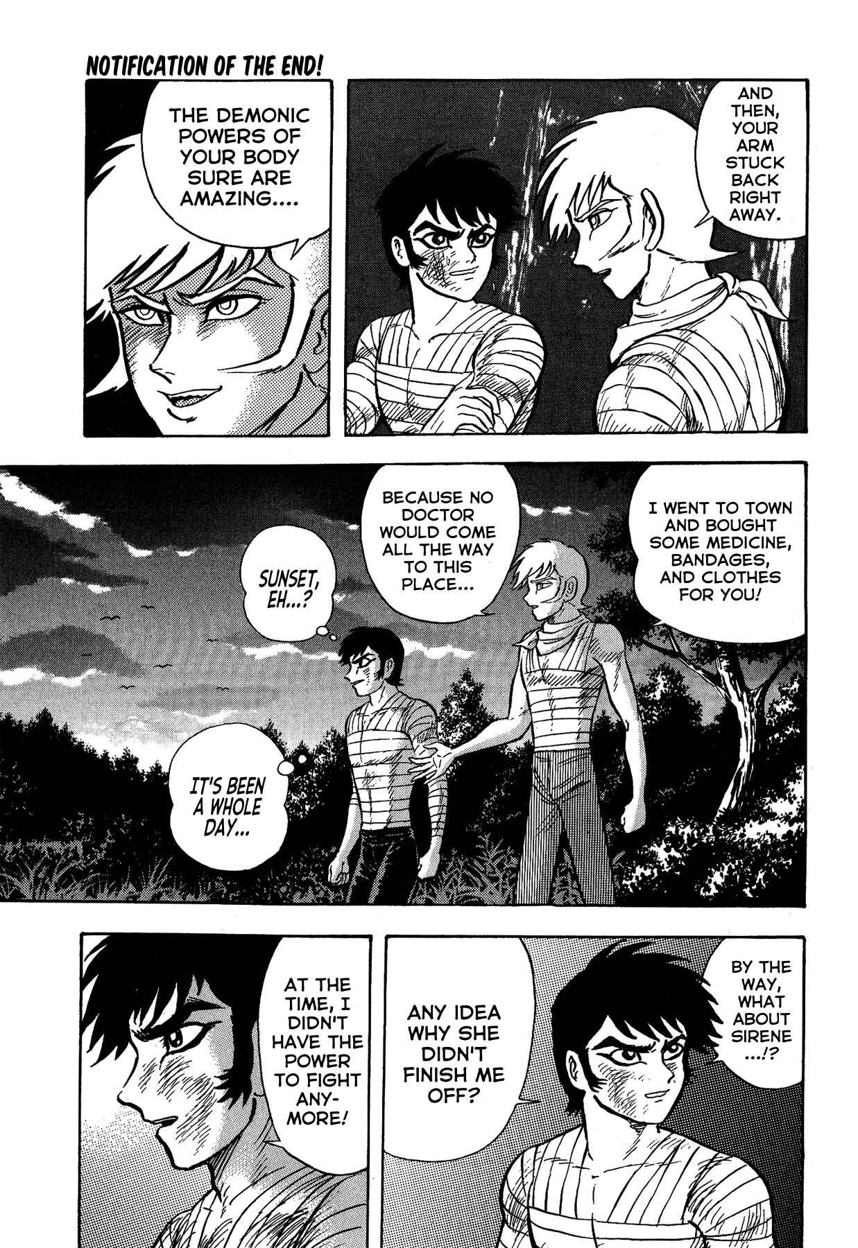 Page 5 Chapter 25 Gekiman! - Devilman Chapter