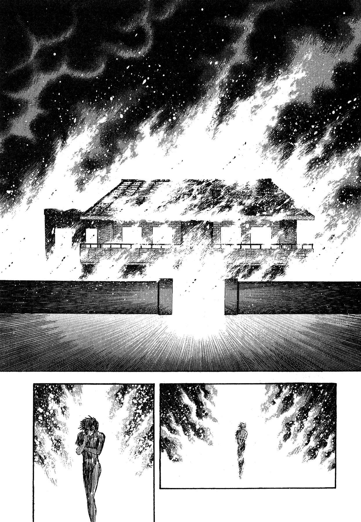 Page 15 Chapter 53 Gekiman! - Devilman Chapter