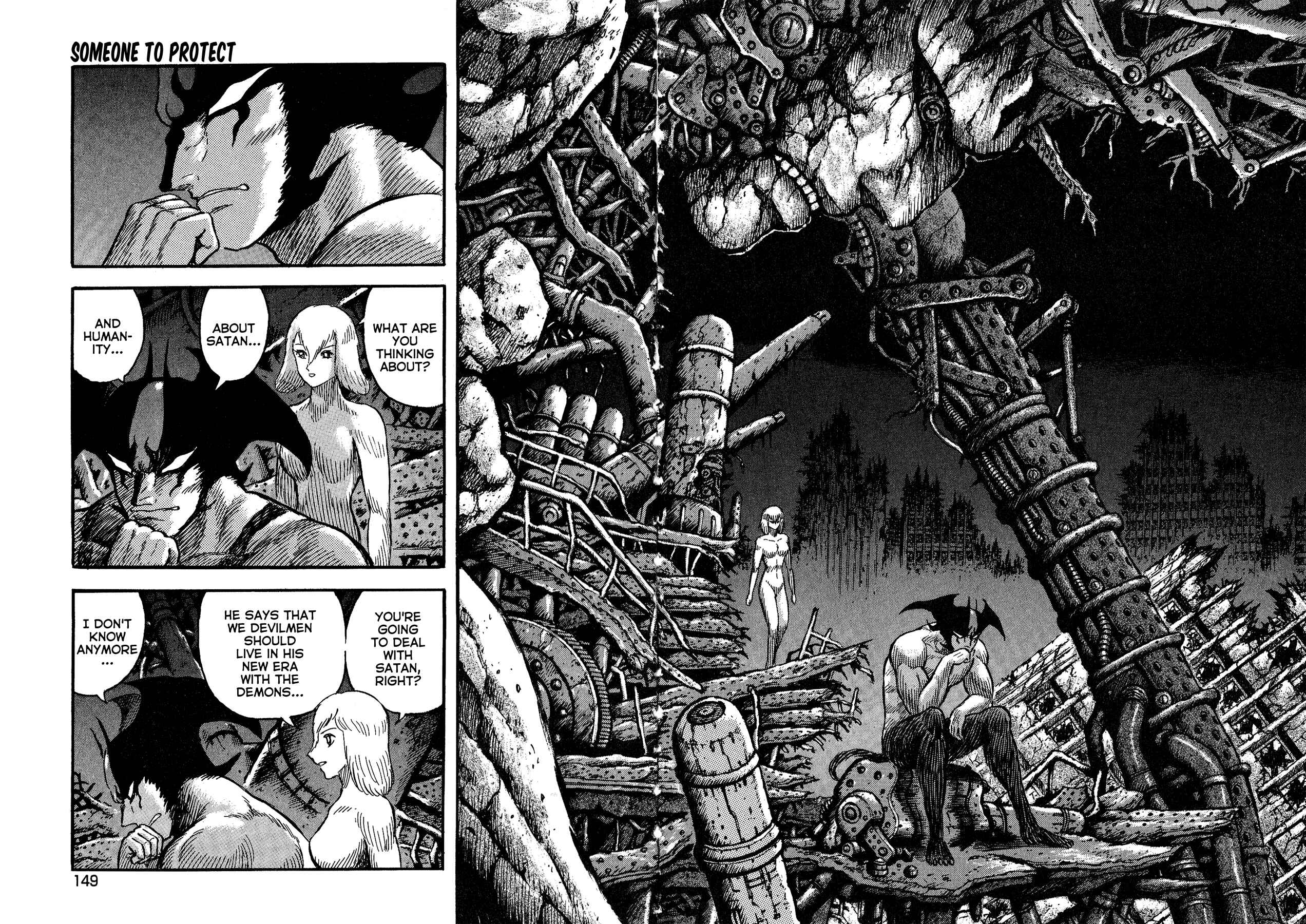 Page 2 Chapter 53 Gekiman! - Devilman Chapter