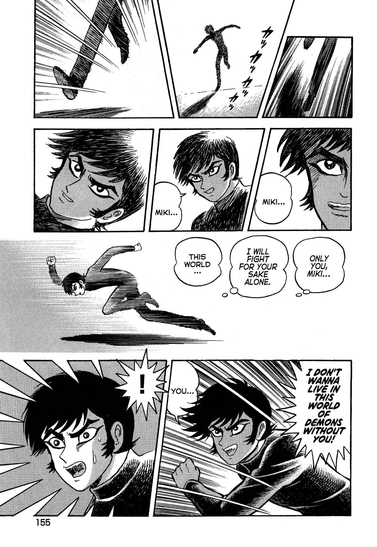 Page 8 Chapter 53 Gekiman! - Devilman Chapter