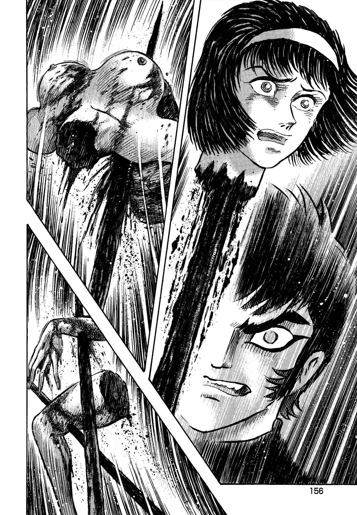 Page 9 Chapter 53 Gekiman! - Devilman Chapter