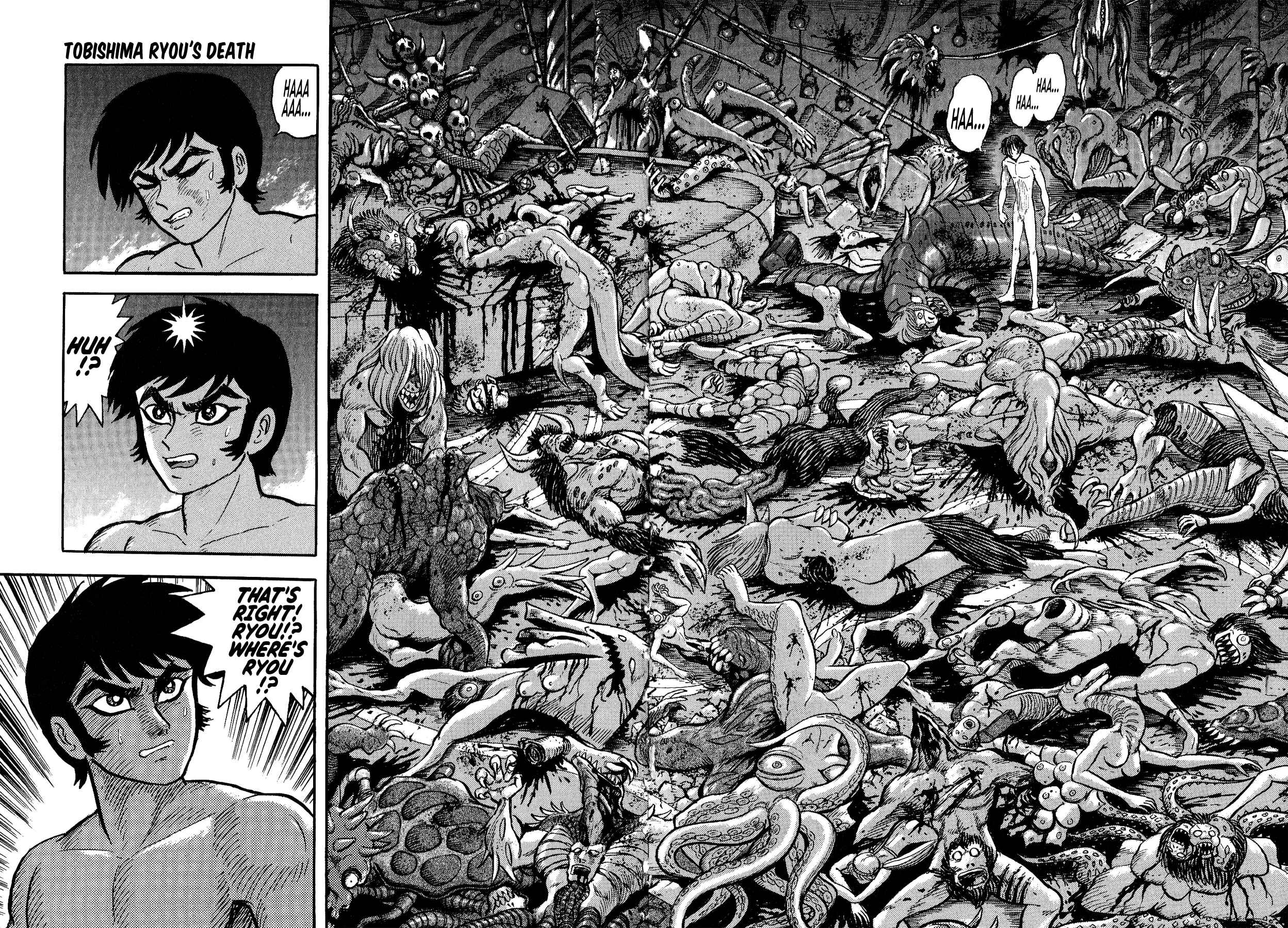 Page 10 Chapter 10 Gekiman! - Devilman Chapter