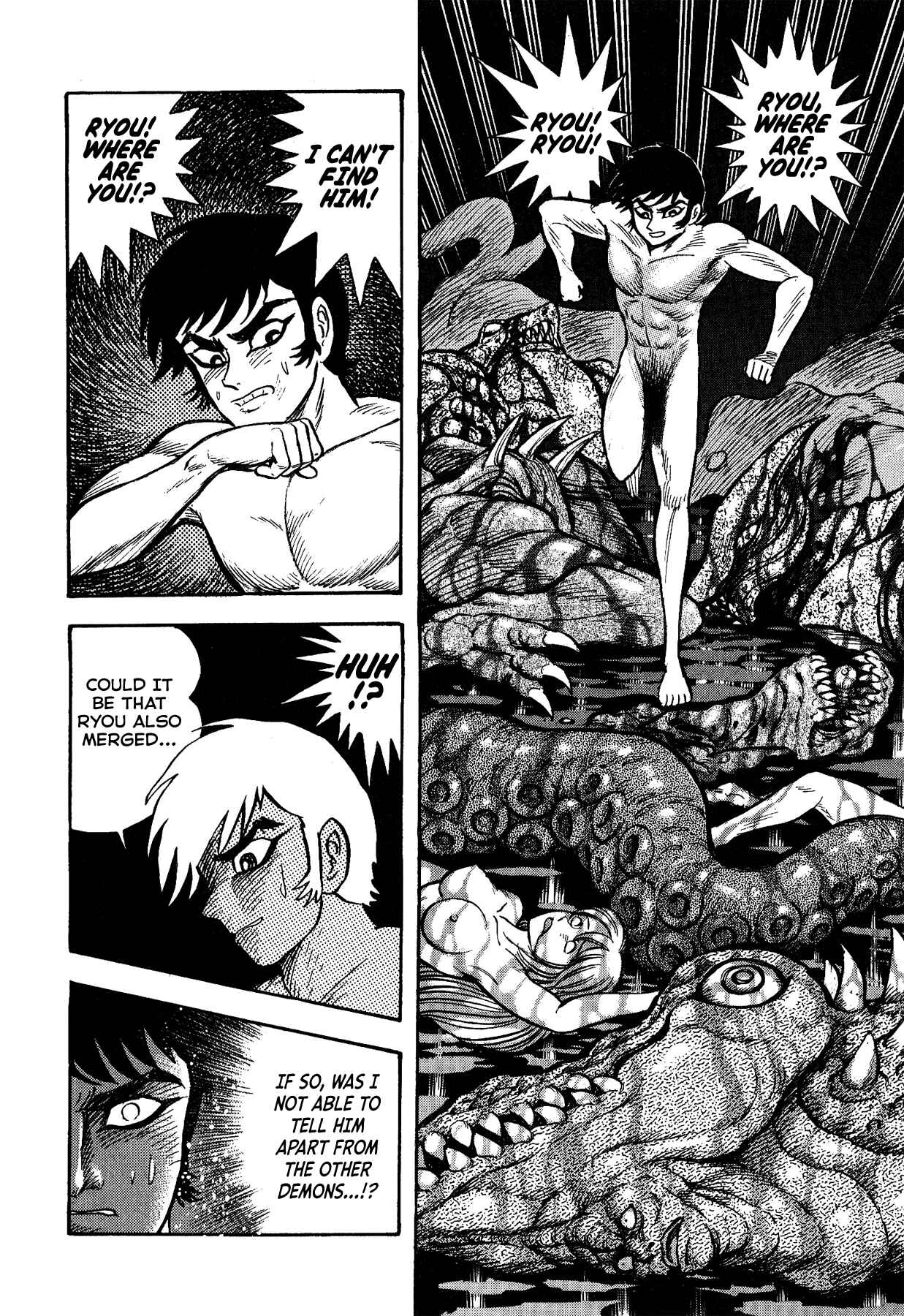 Page 11 Chapter 10 Gekiman! - Devilman Chapter