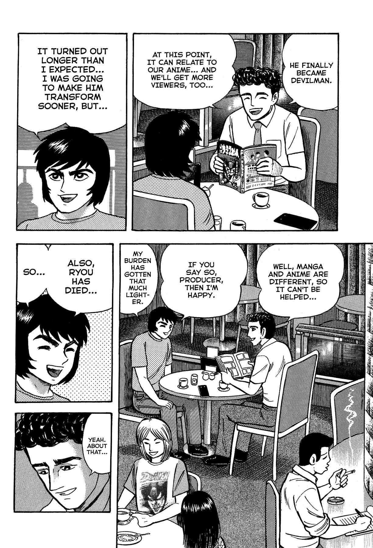 Page 15 Chapter 10 Gekiman! - Devilman Chapter