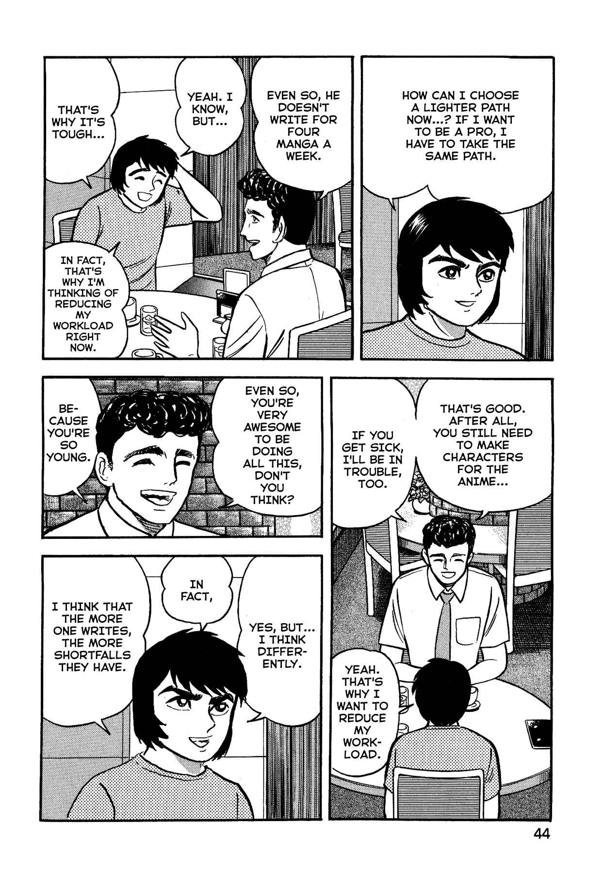 Page 19 Chapter 10 Gekiman! - Devilman Chapter