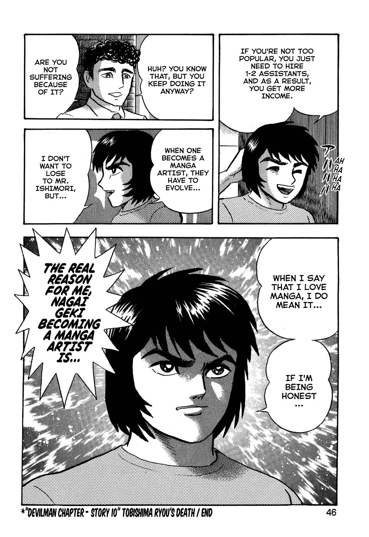 Page 21 Chapter 10 Gekiman! - Devilman Chapter