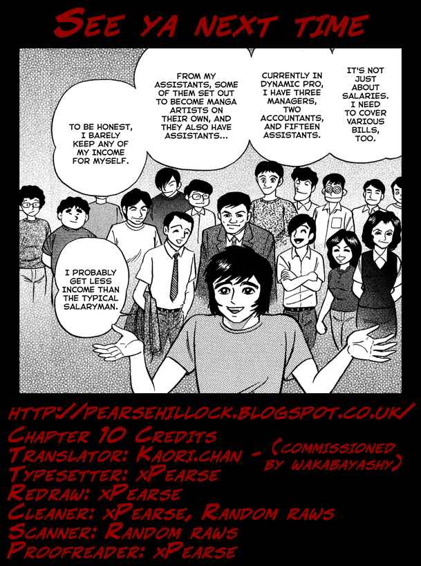 Page 22 Chapter 10 Gekiman! - Devilman Chapter