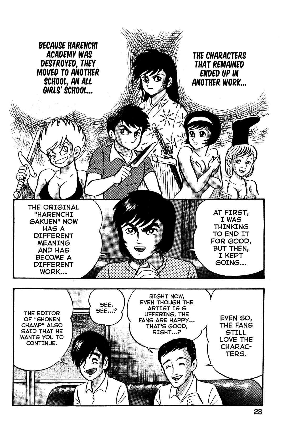Page 4 Chapter 10 Gekiman! - Devilman Chapter