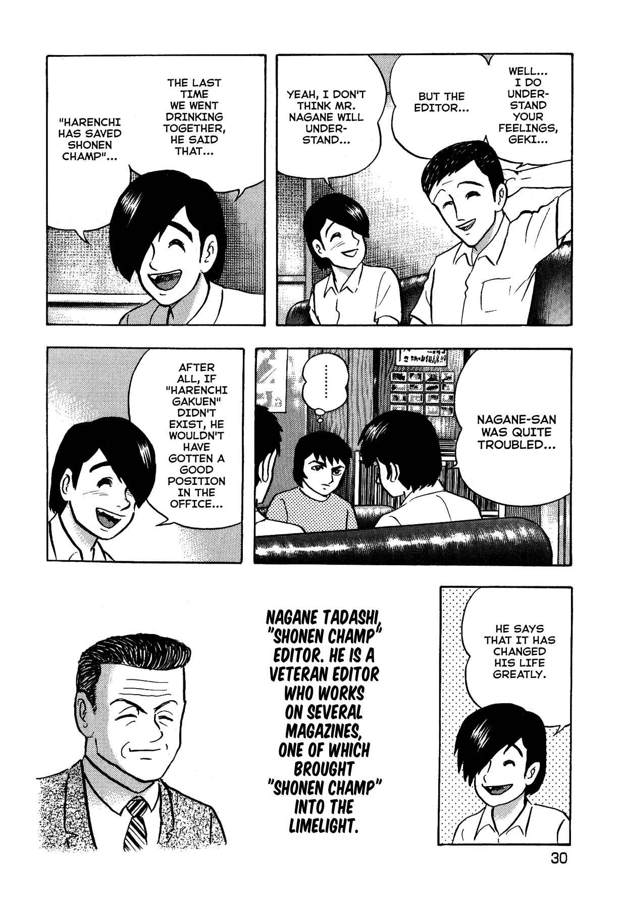 Page 6 Chapter 10 Gekiman! - Devilman Chapter