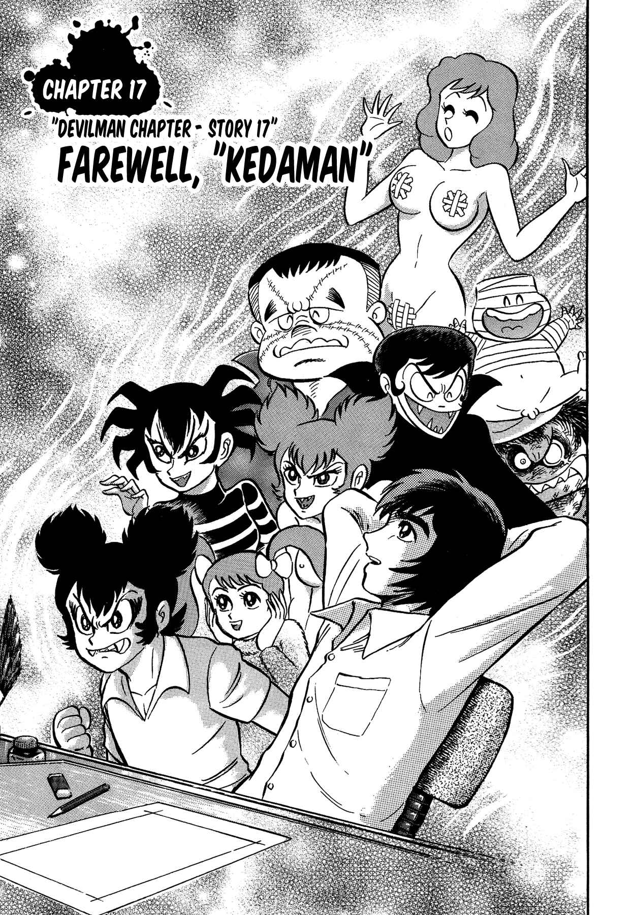 Page 1 Chapter 17 Gekiman! - Devilman Chapter