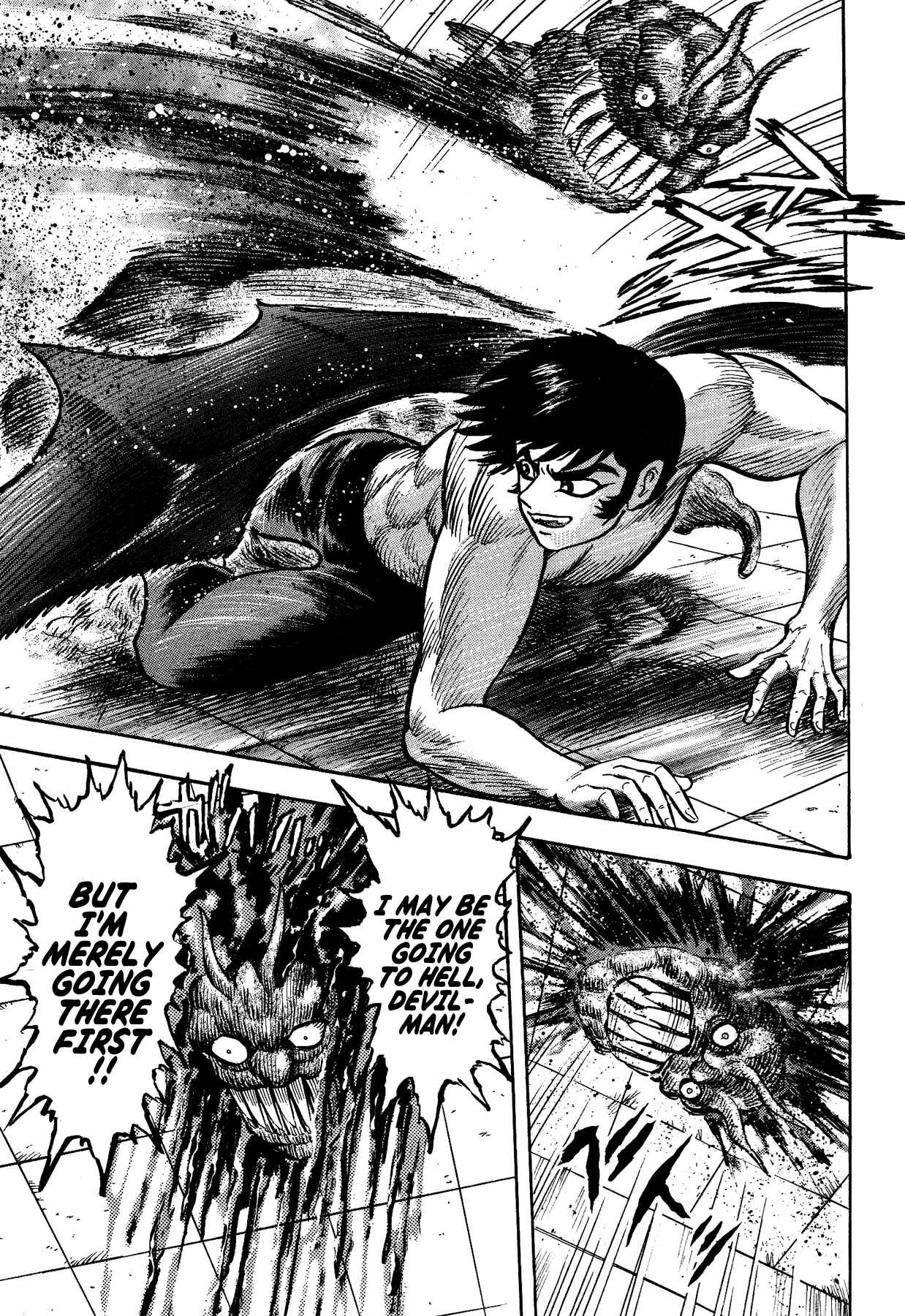 Page 13 Chapter 17 Gekiman! - Devilman Chapter