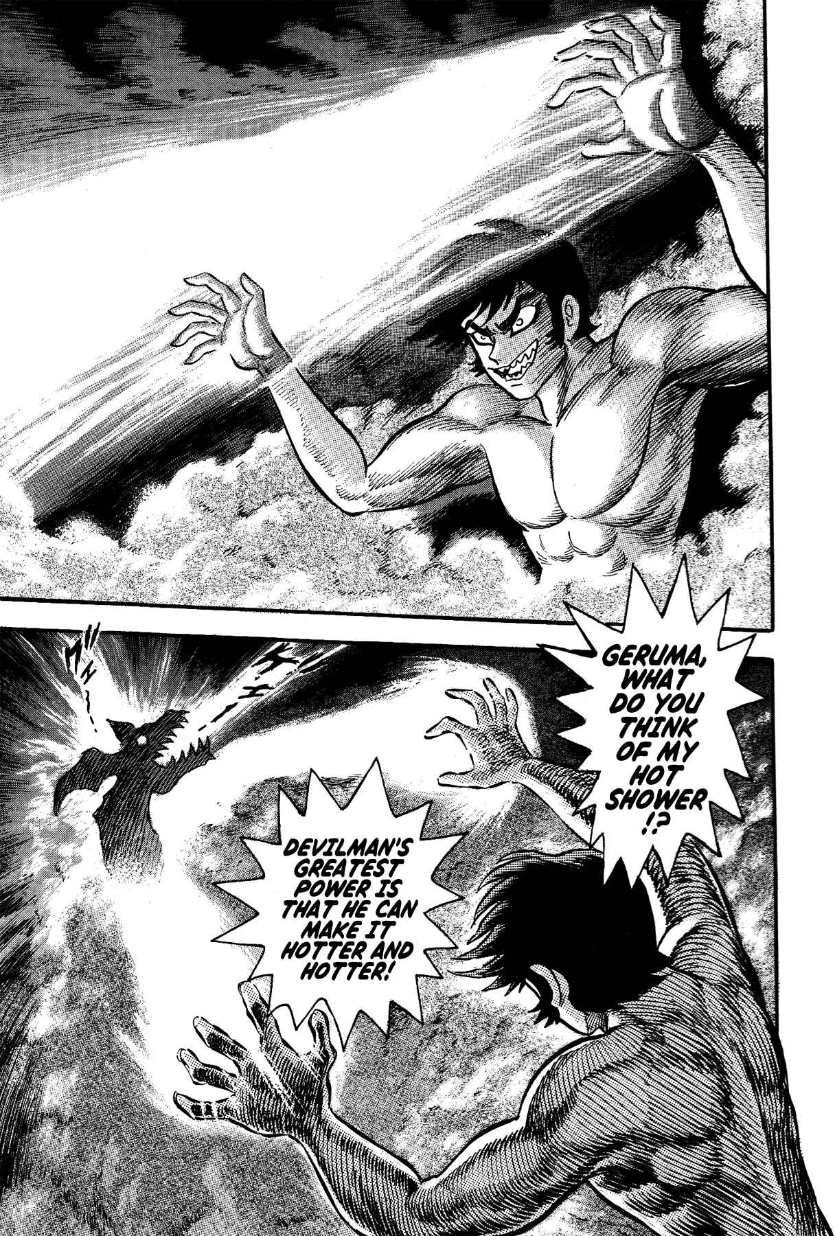 Page 19 Chapter 17 Gekiman! - Devilman Chapter