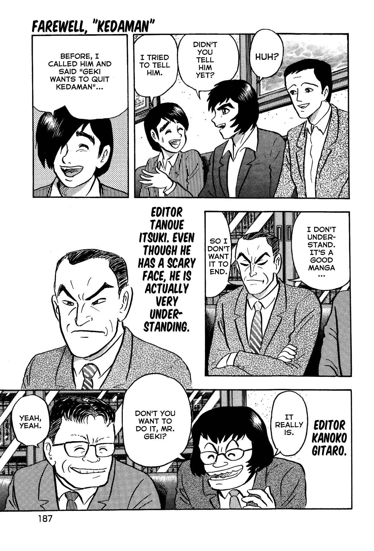 Page 3 Chapter 17 Gekiman! - Devilman Chapter