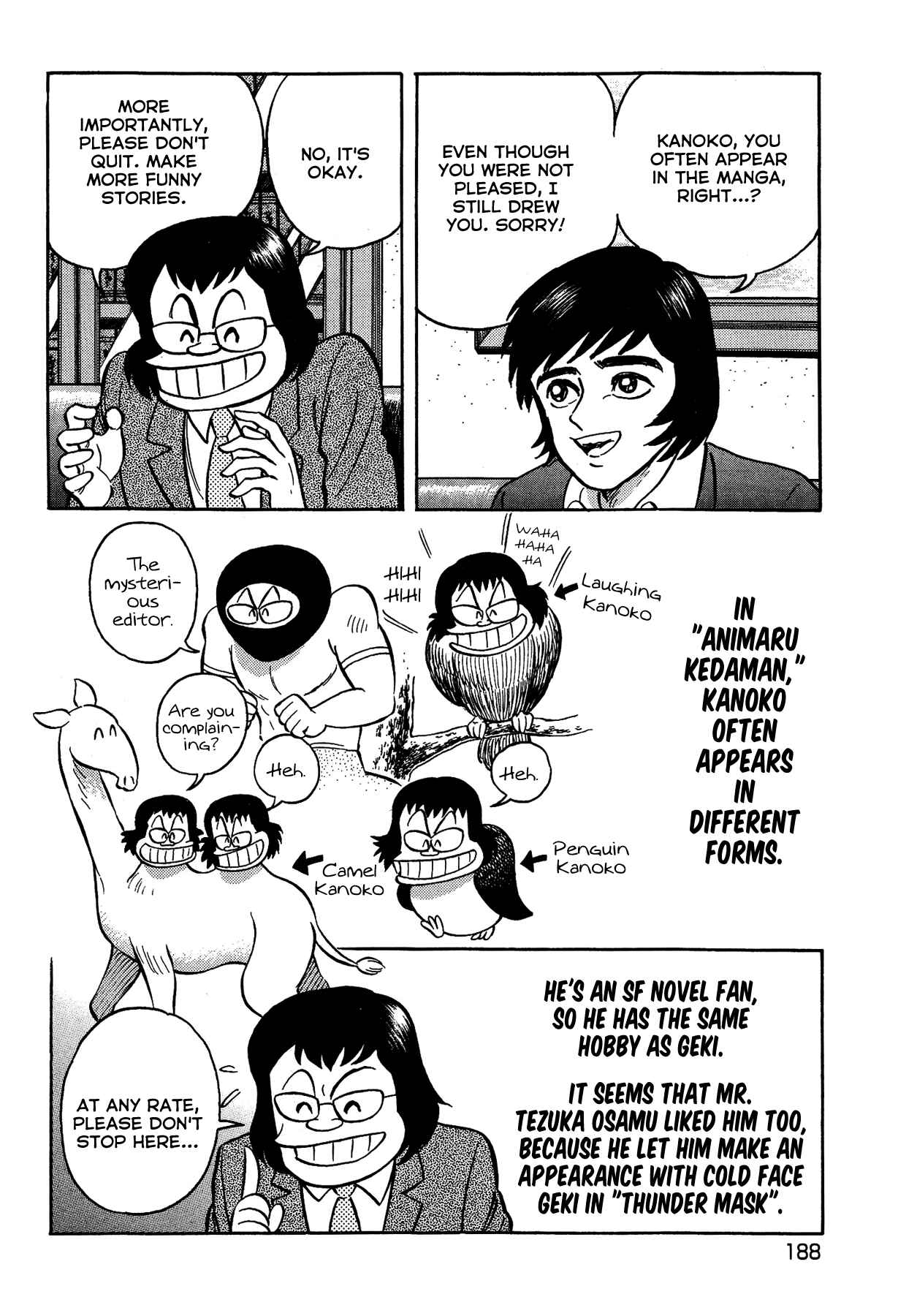 Page 4 Chapter 17 Gekiman! - Devilman Chapter
