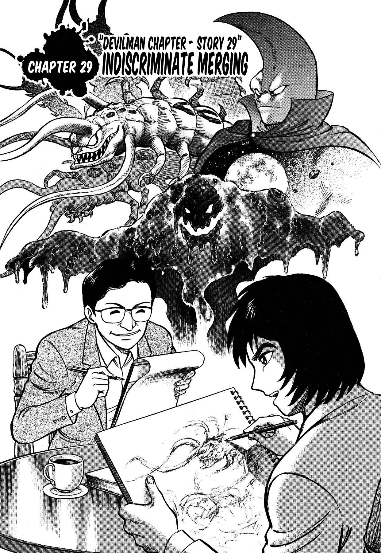 Page 1 Chapter 29 Gekiman! - Devilman Chapter