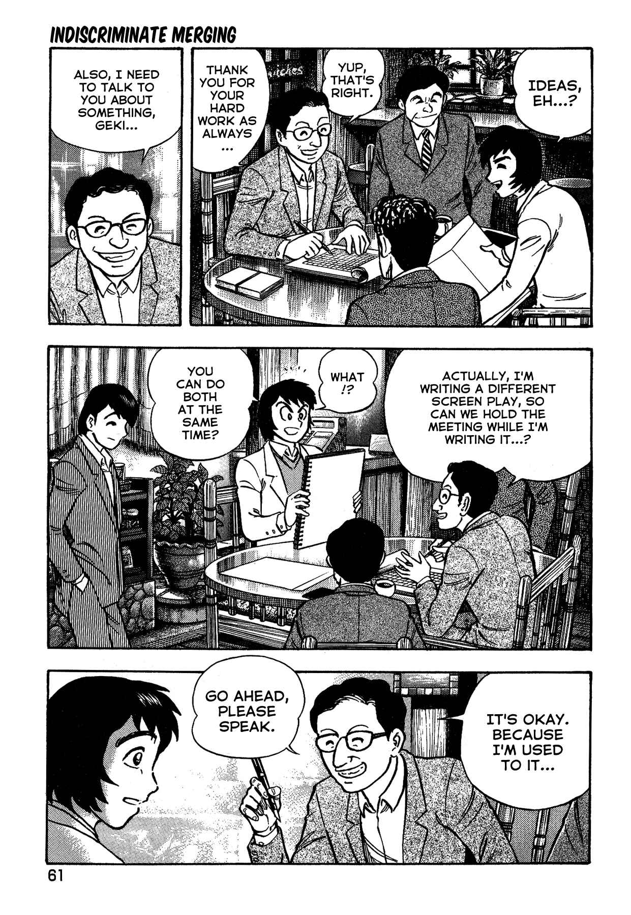 Page 15 Chapter 29 Gekiman! - Devilman Chapter