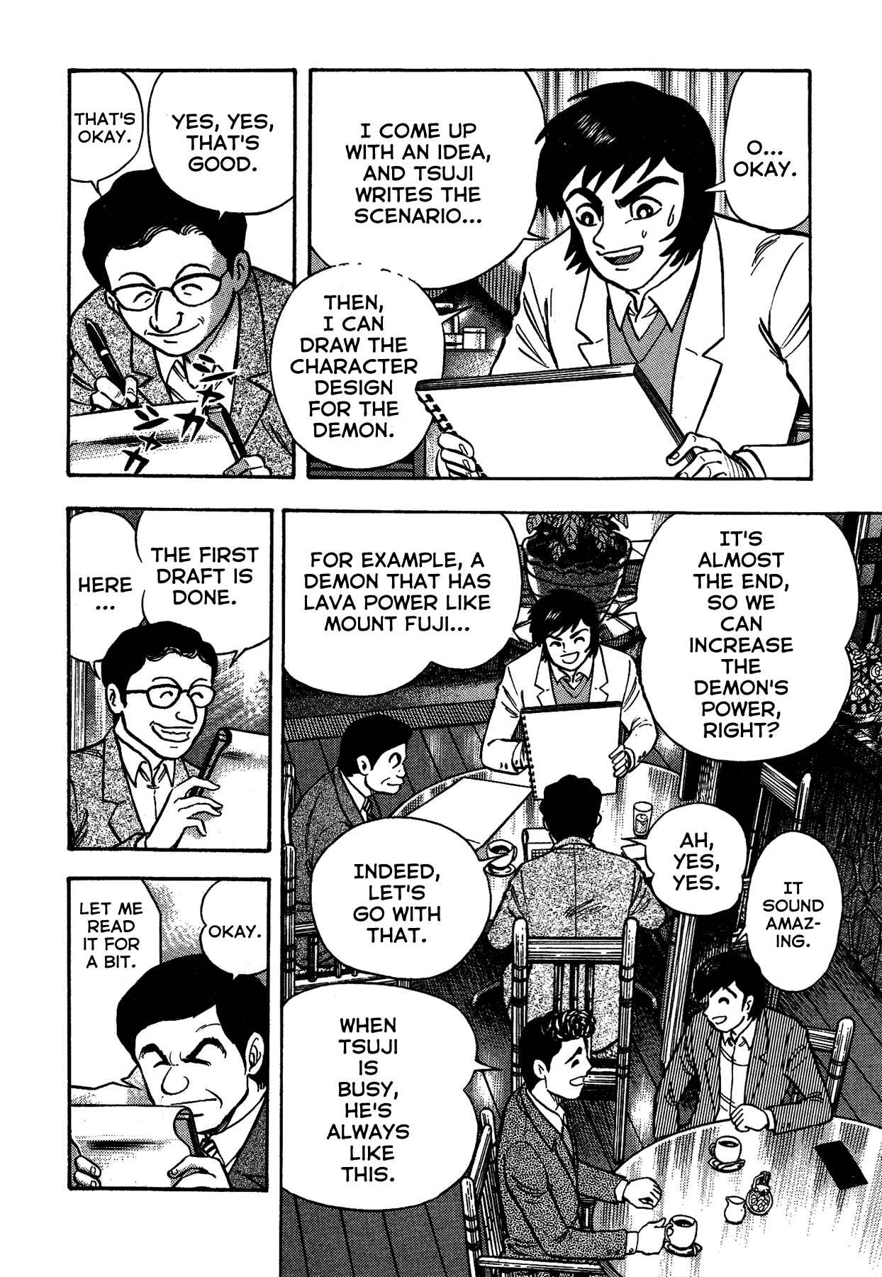 Page 16 Chapter 29 Gekiman! - Devilman Chapter