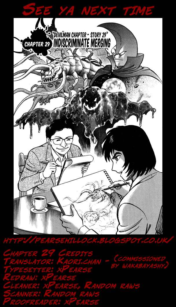 Page 22 Chapter 29 Gekiman! - Devilman Chapter