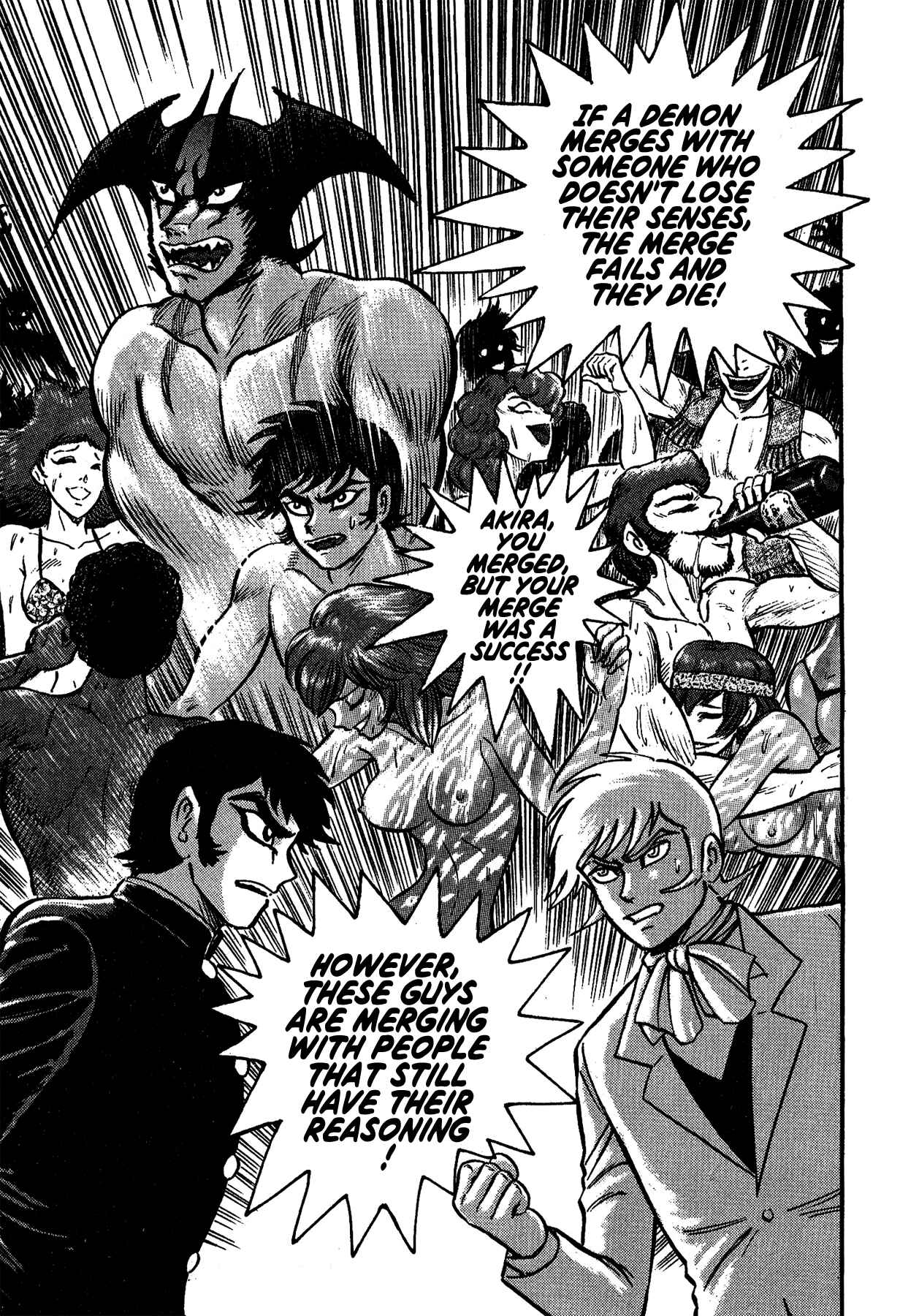 Page 5 Chapter 29 Gekiman! - Devilman Chapter