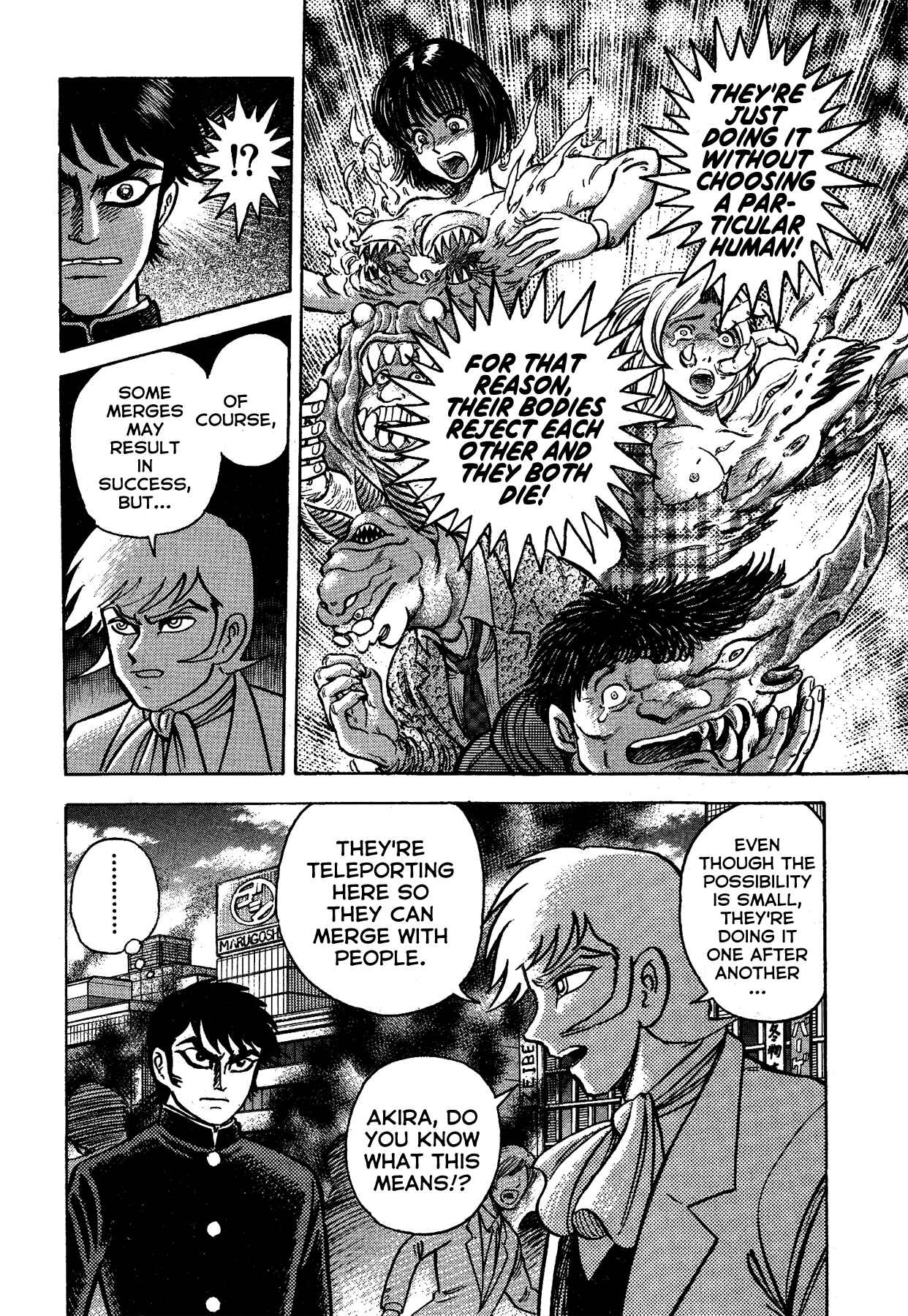 Page 6 Chapter 29 Gekiman! - Devilman Chapter