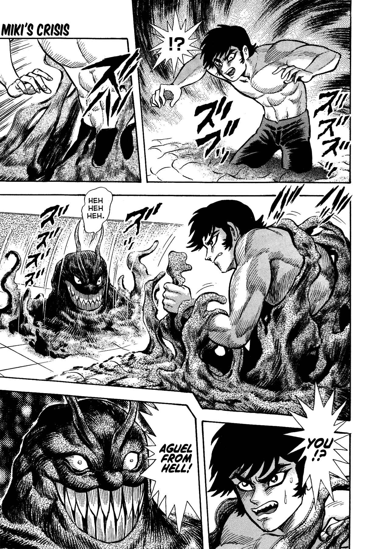Page 11 Chapter 16 Gekiman! - Devilman Chapter