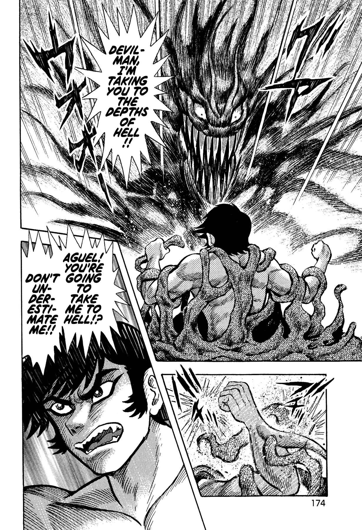Page 12 Chapter 16 Gekiman! - Devilman Chapter