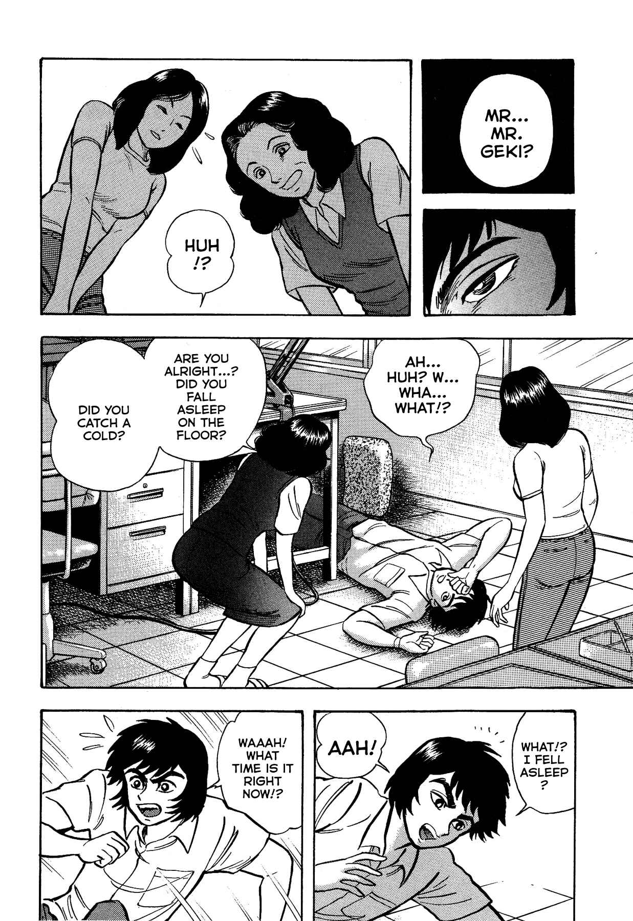 Page 2 Chapter 16 Gekiman! - Devilman Chapter
