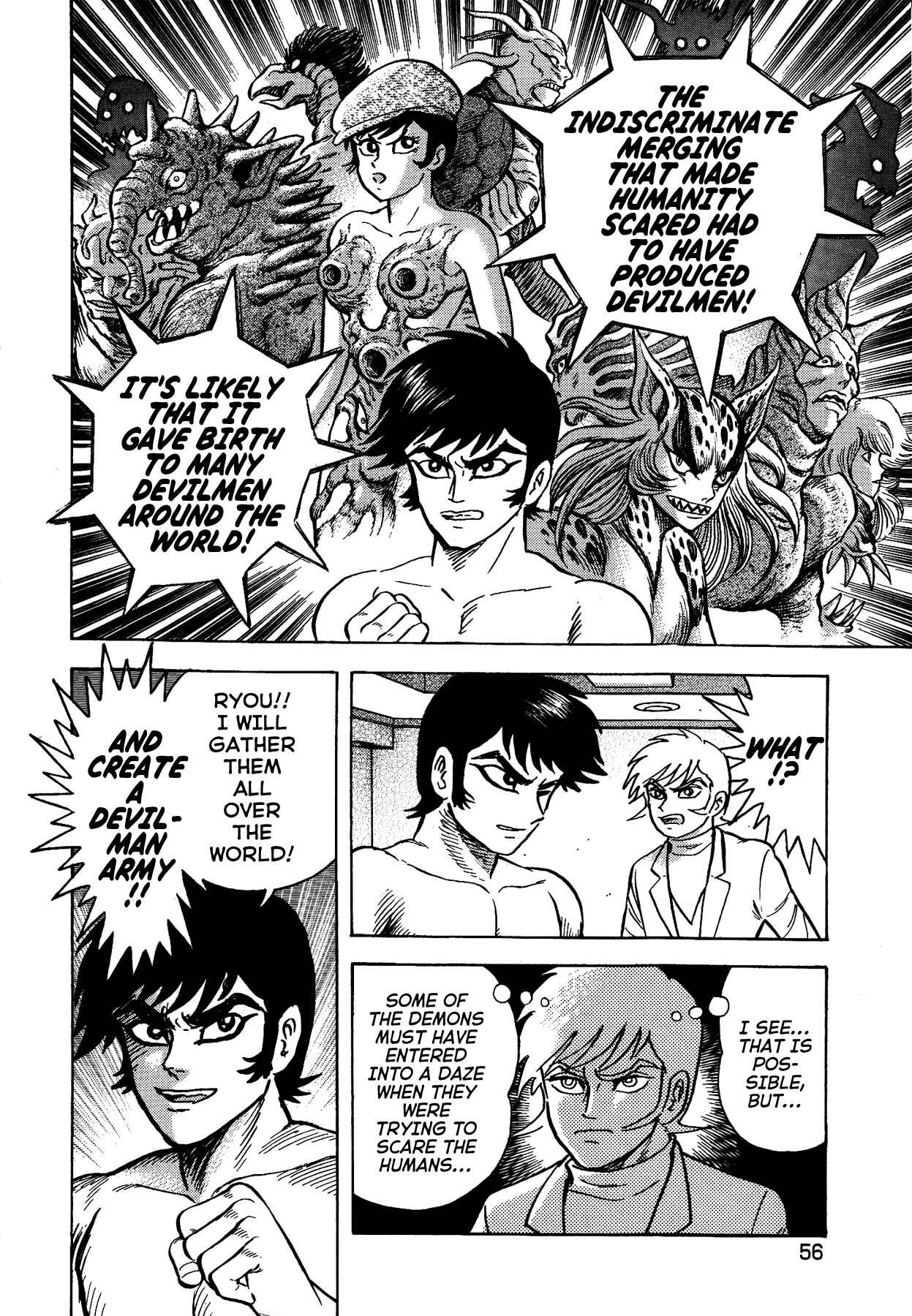 Page 10 Chapter 38 Gekiman! - Devilman Chapter