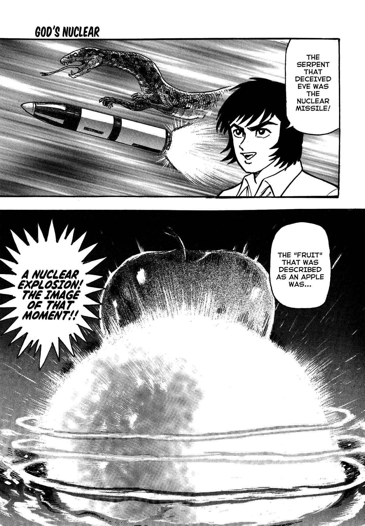 Page 17 Chapter 38 Gekiman! - Devilman Chapter