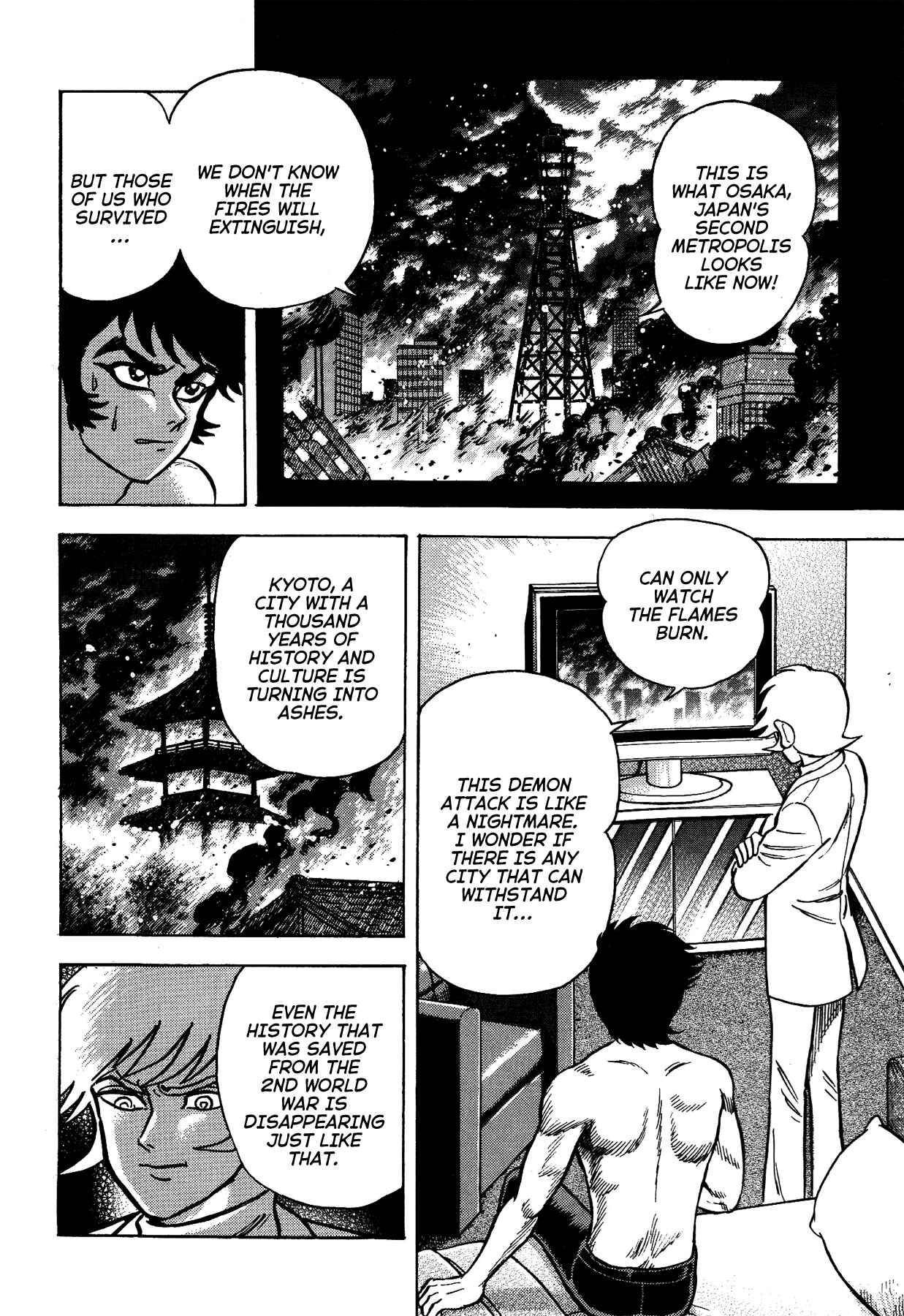Page 2 Chapter 38 Gekiman! - Devilman Chapter