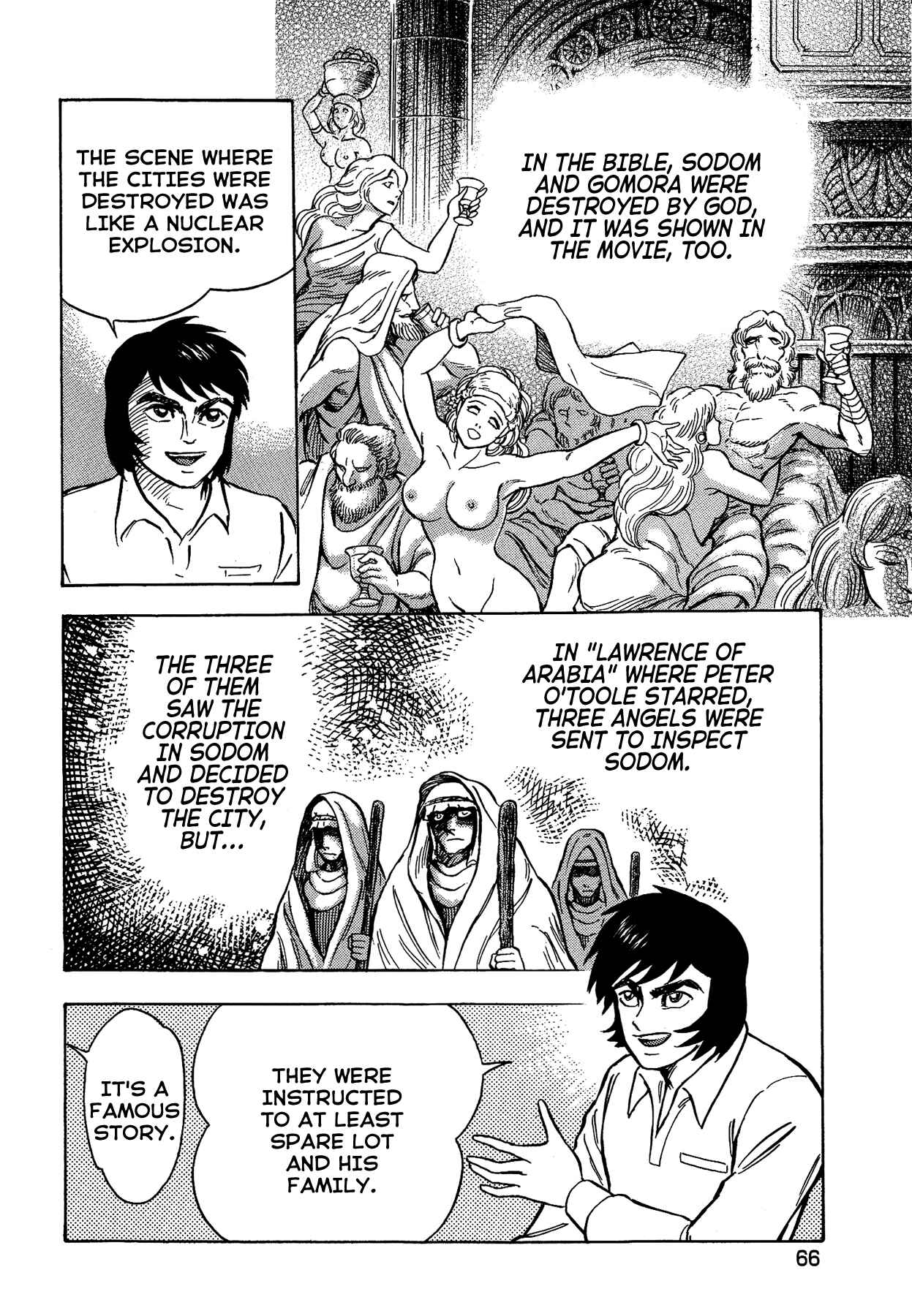 Page 20 Chapter 38 Gekiman! - Devilman Chapter