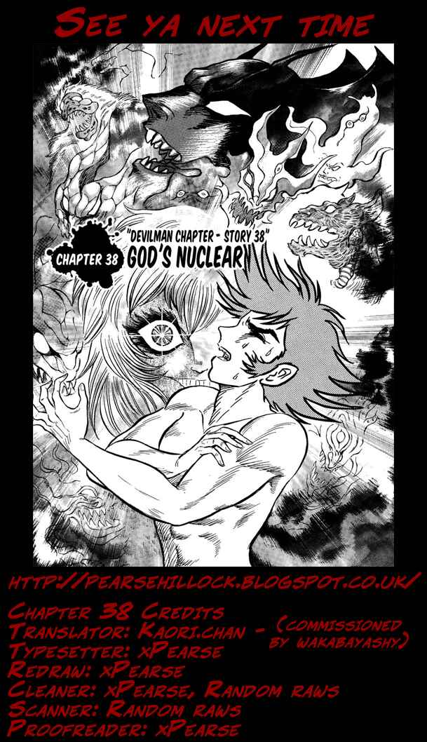 Page 25 Chapter 38 Gekiman! - Devilman Chapter