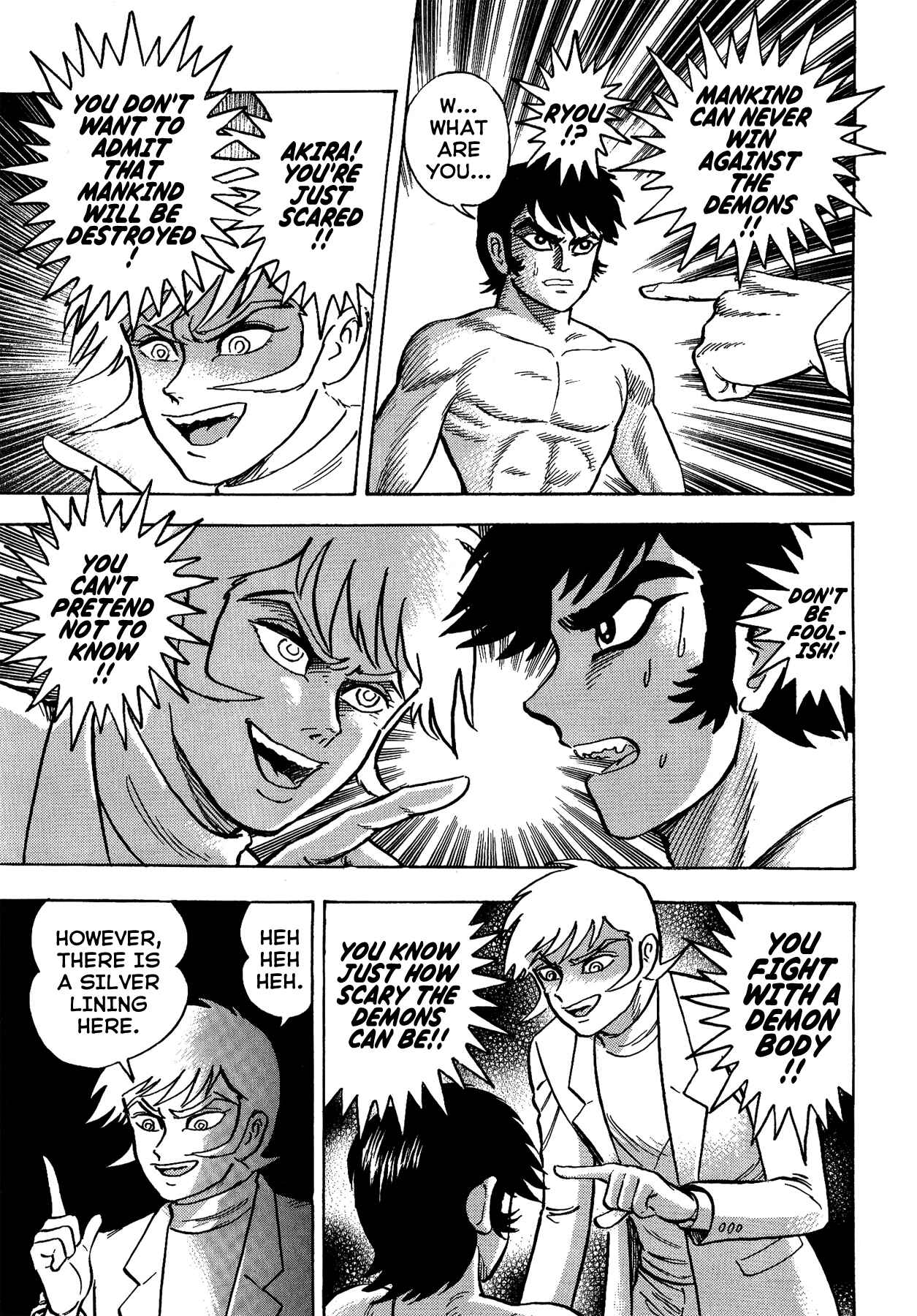 Page 5 Chapter 38 Gekiman! - Devilman Chapter
