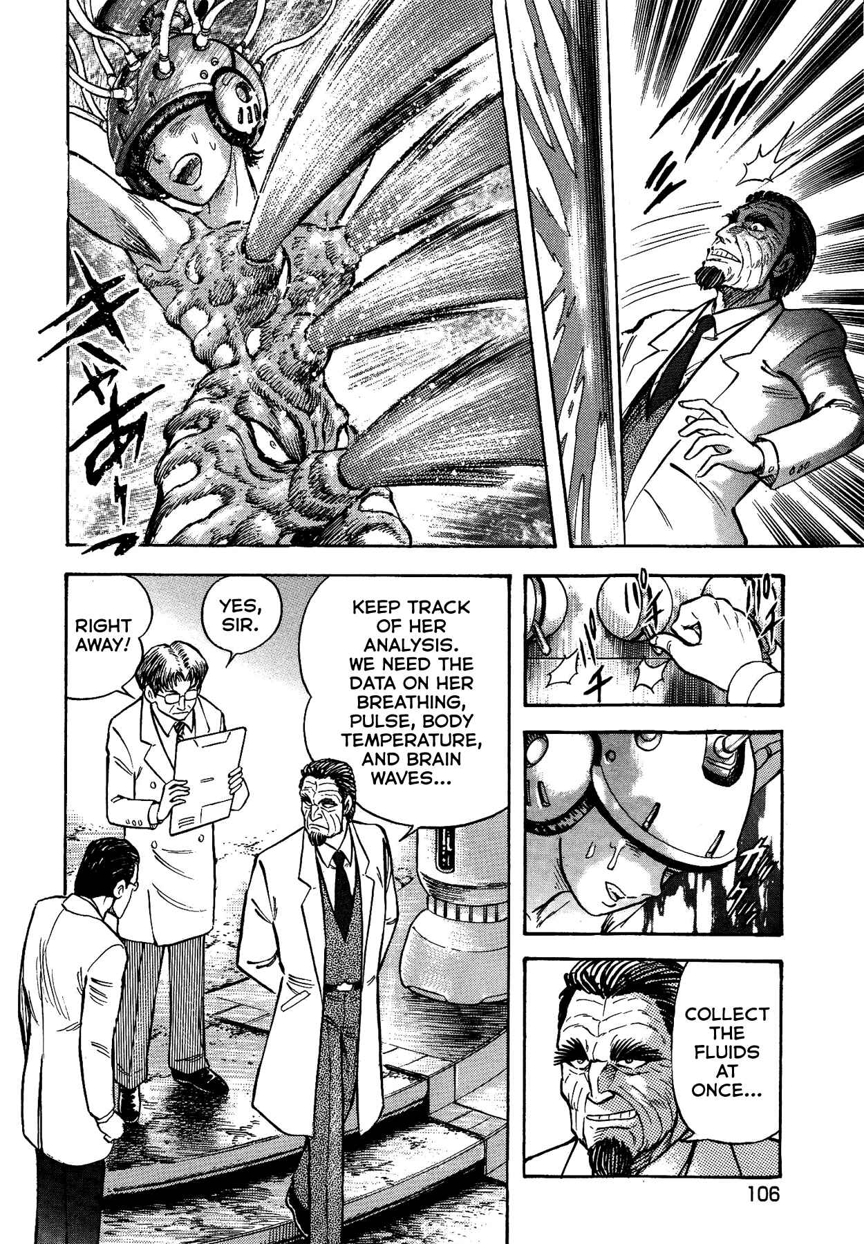Page 14 Chapter 40 Gekiman! - Devilman Chapter