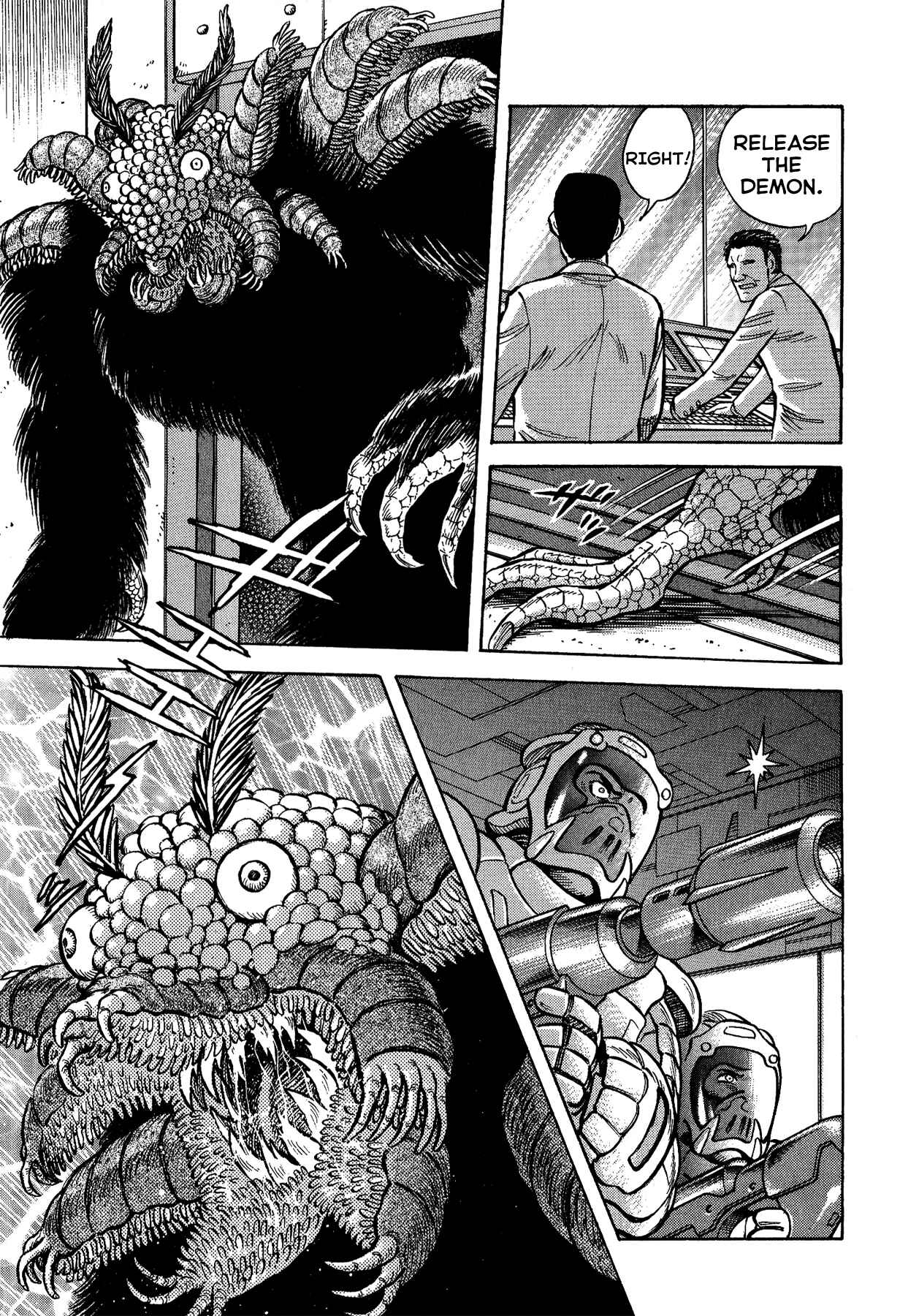 Page 3 Chapter 40 Gekiman! - Devilman Chapter