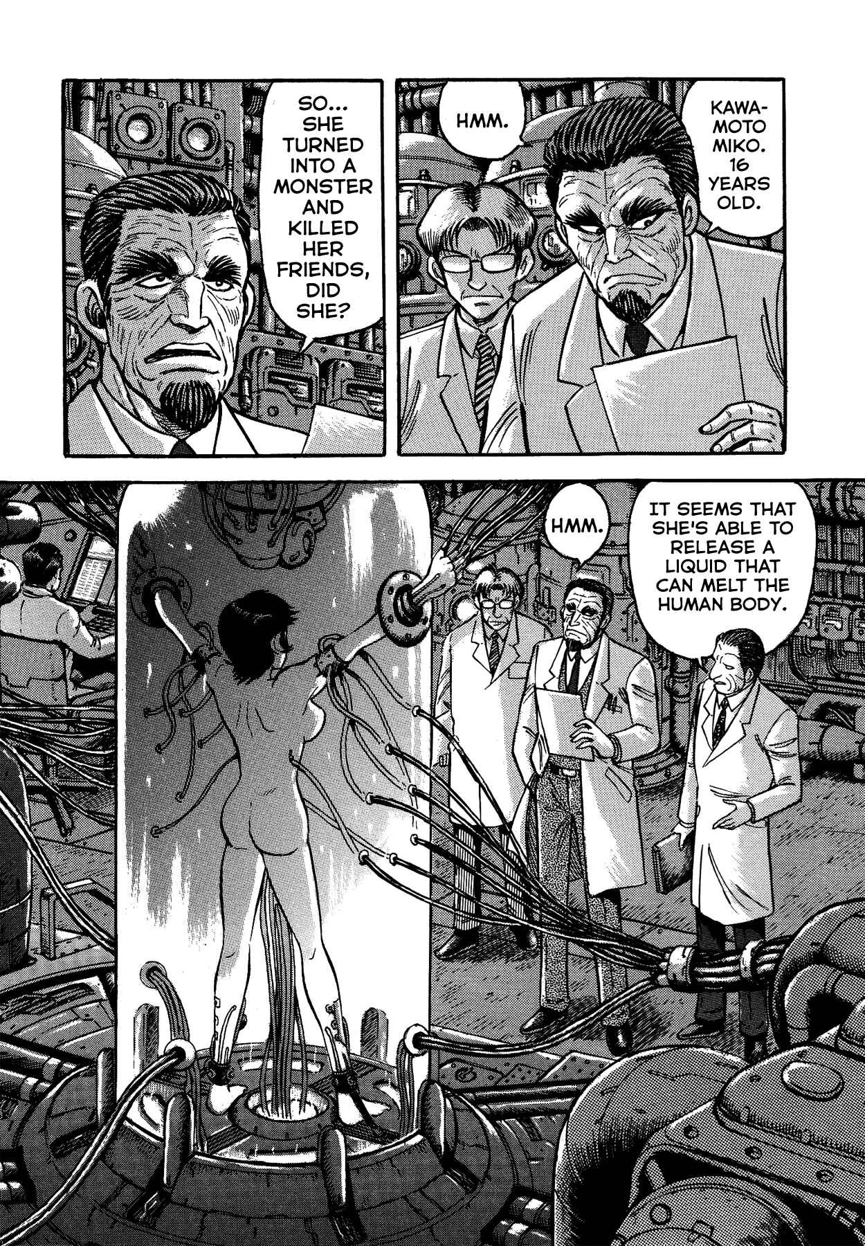 Page 8 Chapter 40 Gekiman! - Devilman Chapter