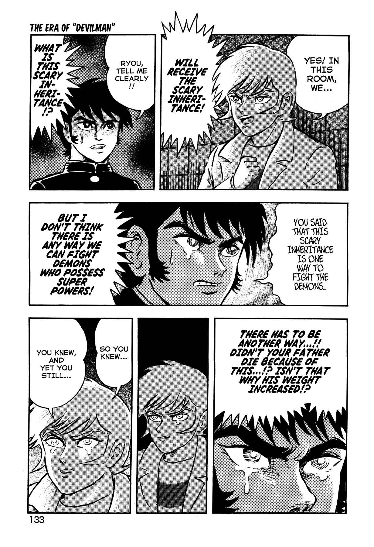 Page 10 Chapter 6 Gekiman! - Devilman Chapter