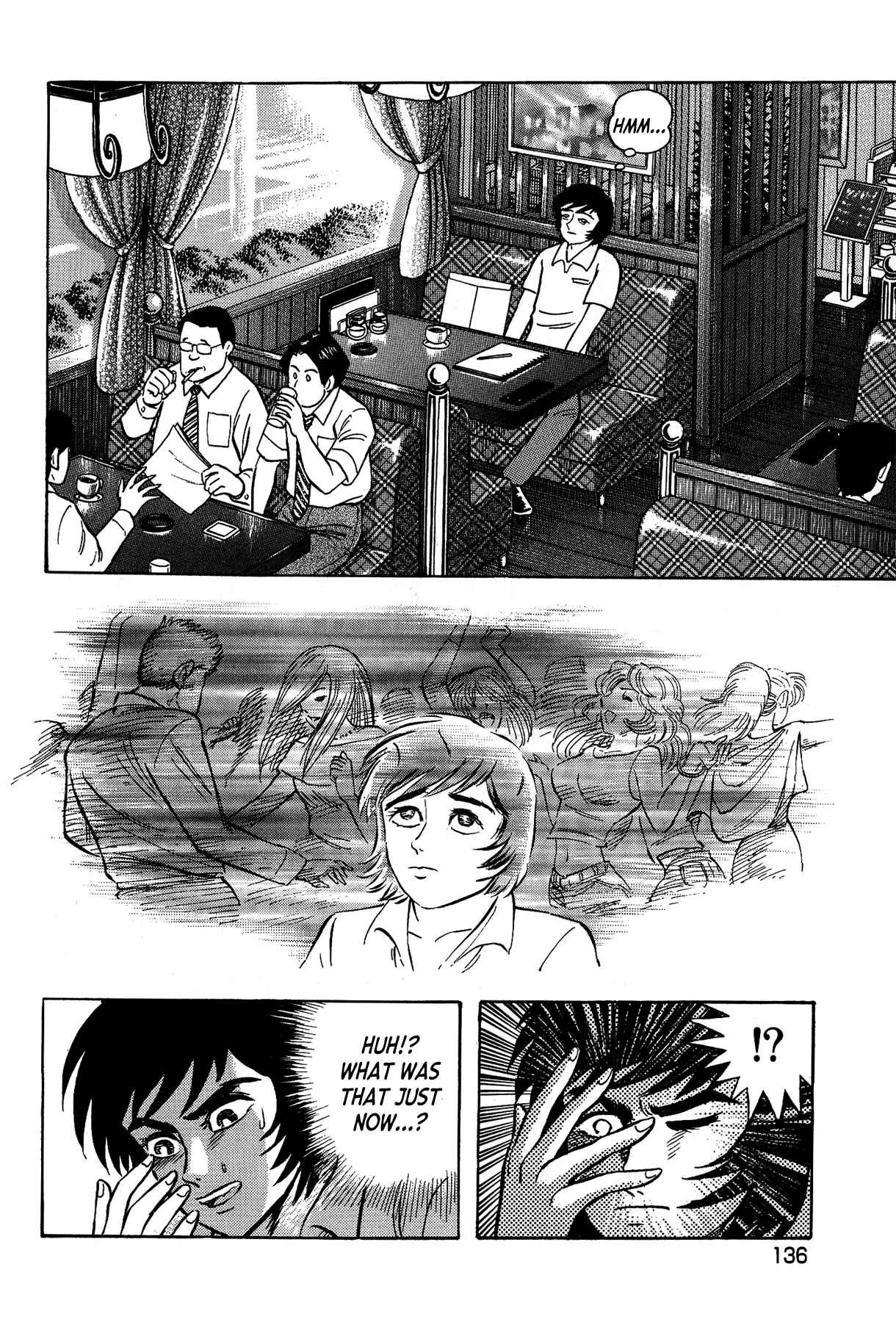 Page 13 Chapter 6 Gekiman! - Devilman Chapter