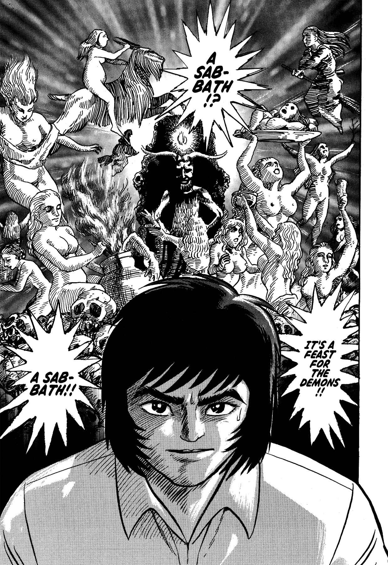 Page 16 Chapter 6 Gekiman! - Devilman Chapter