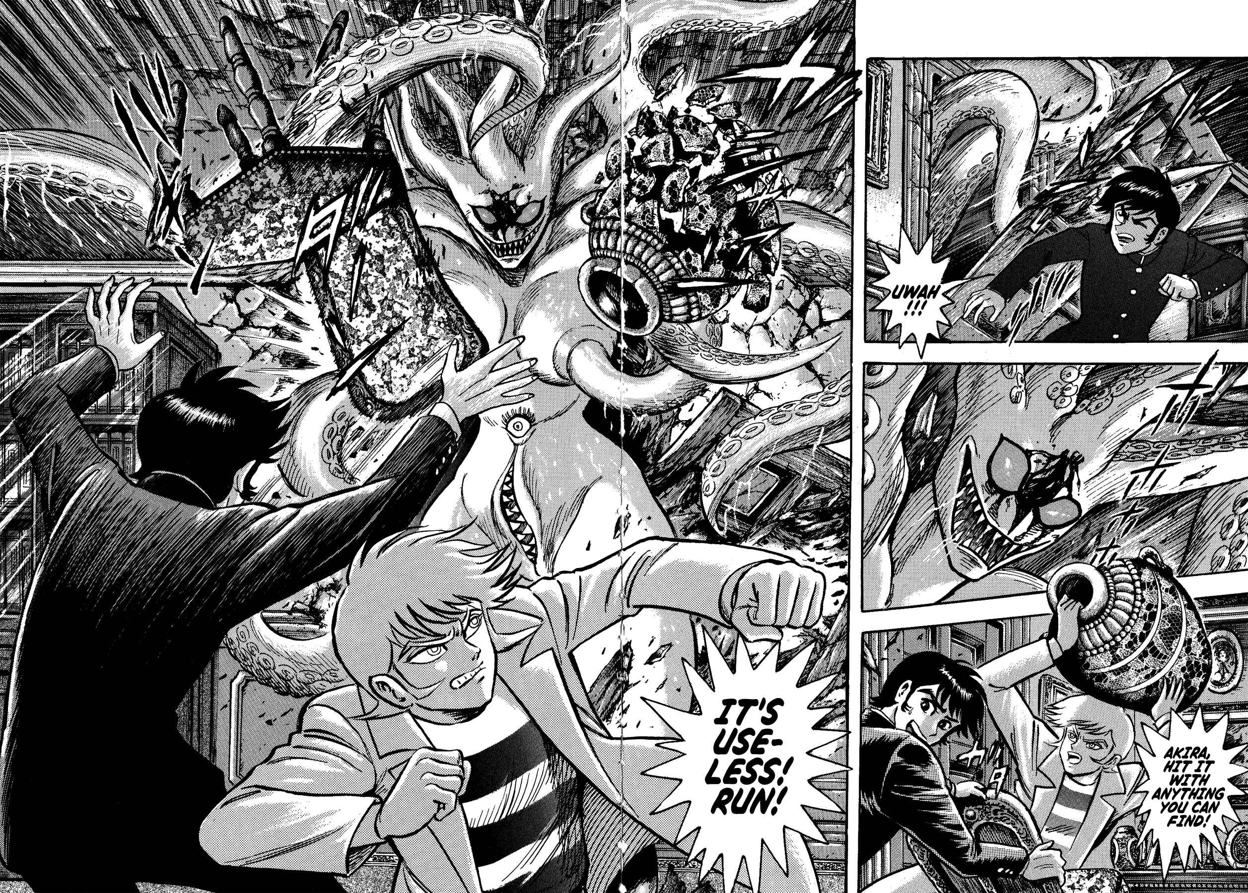 Page 2 Chapter 6 Gekiman! - Devilman Chapter