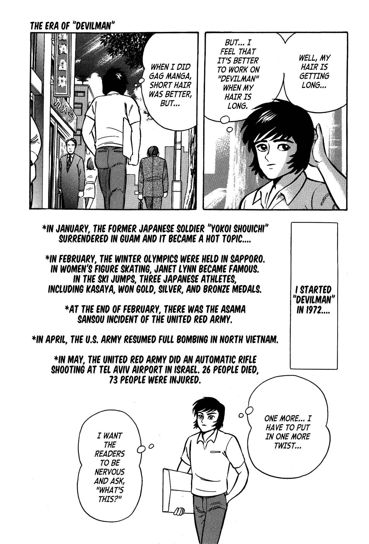 Page 8 Chapter 6 Gekiman! - Devilman Chapter