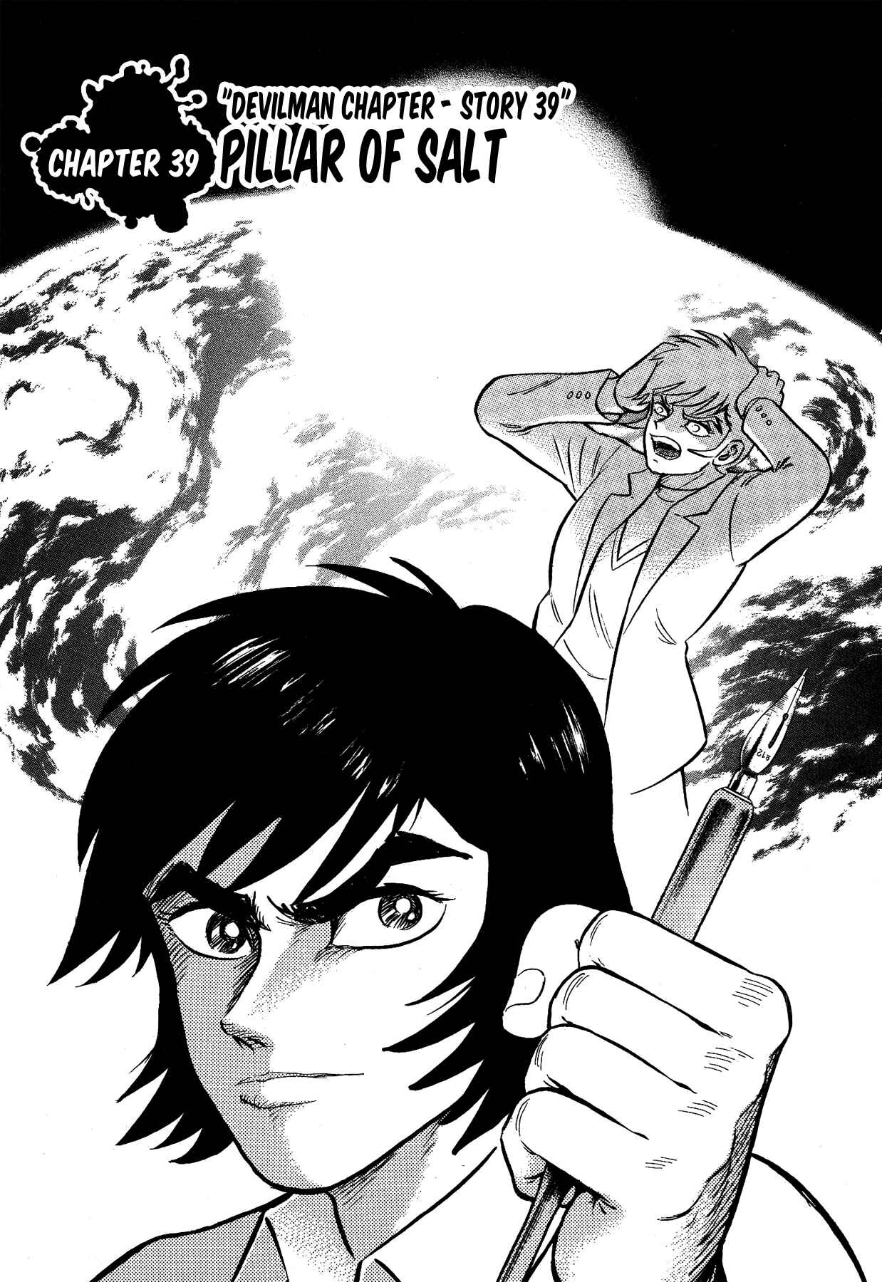Page 1 Chapter 39 Gekiman! - Devilman Chapter