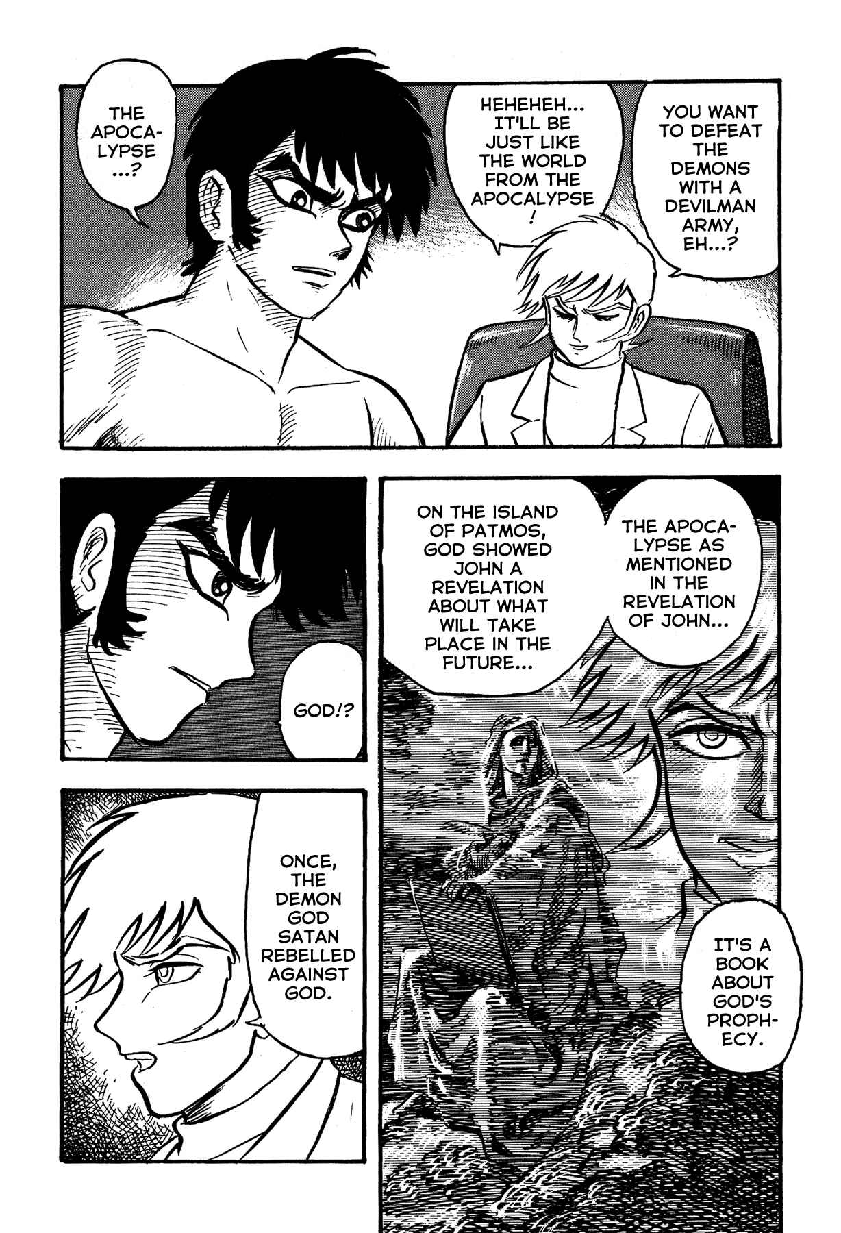Page 2 Chapter 39 Gekiman! - Devilman Chapter