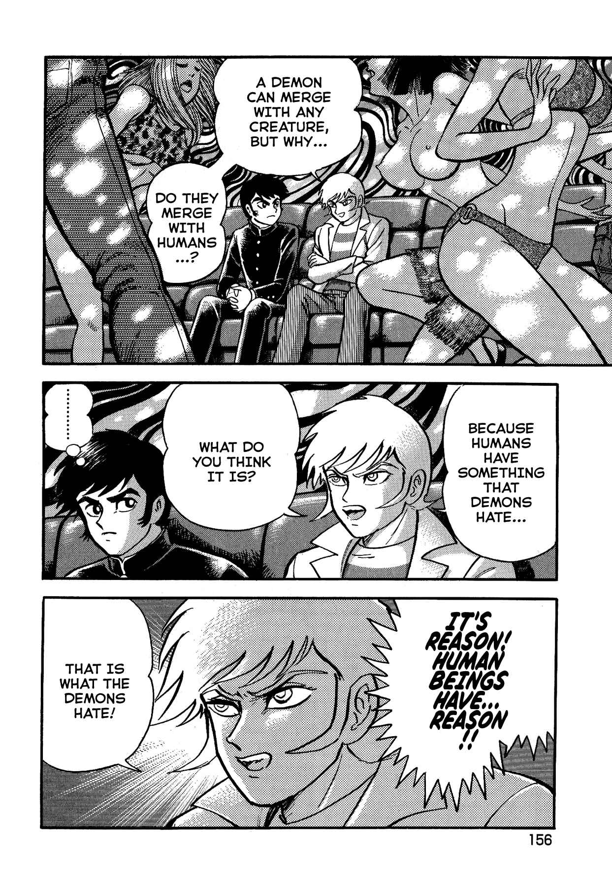 Page 10 Chapter 7 Gekiman! - Devilman Chapter