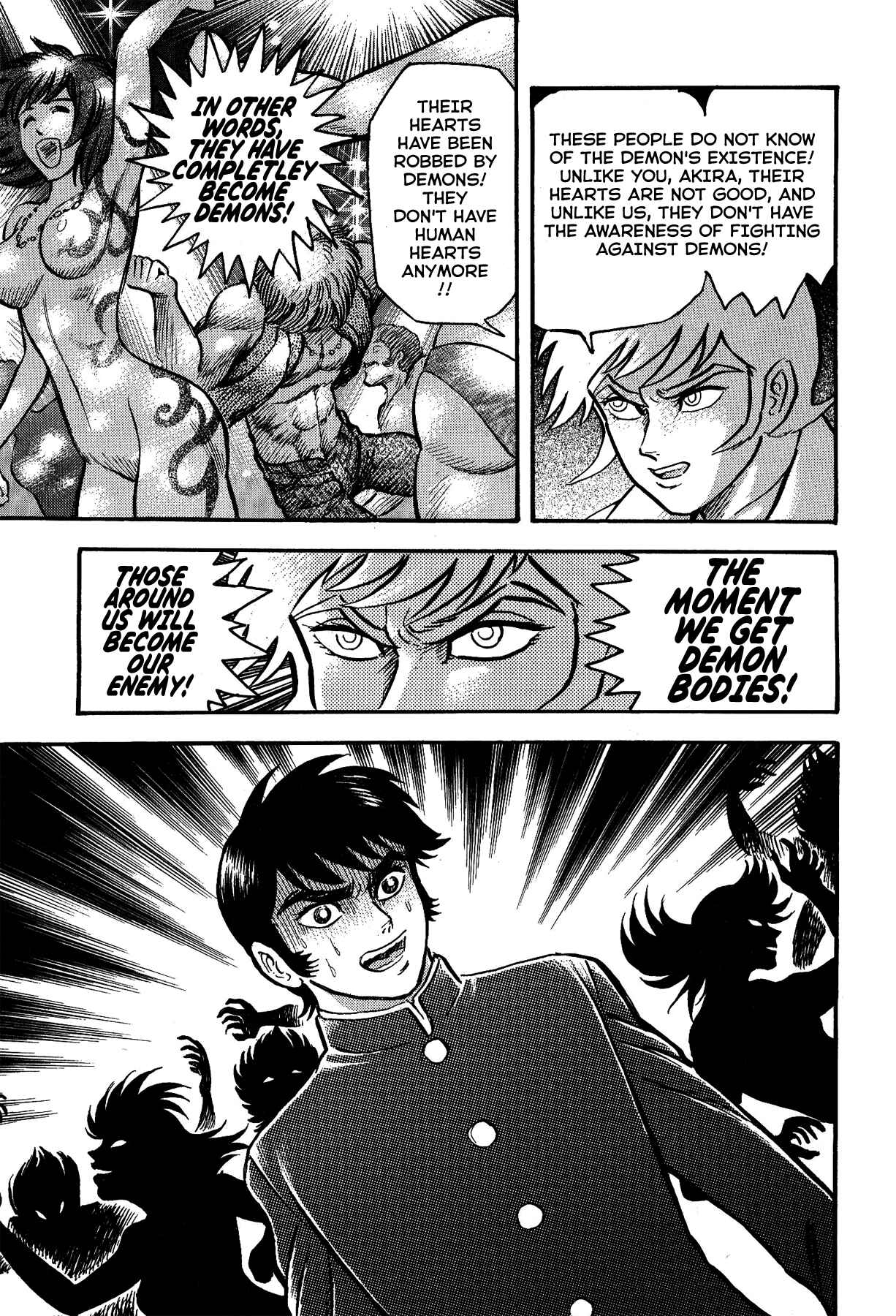 Page 15 Chapter 7 Gekiman! - Devilman Chapter
