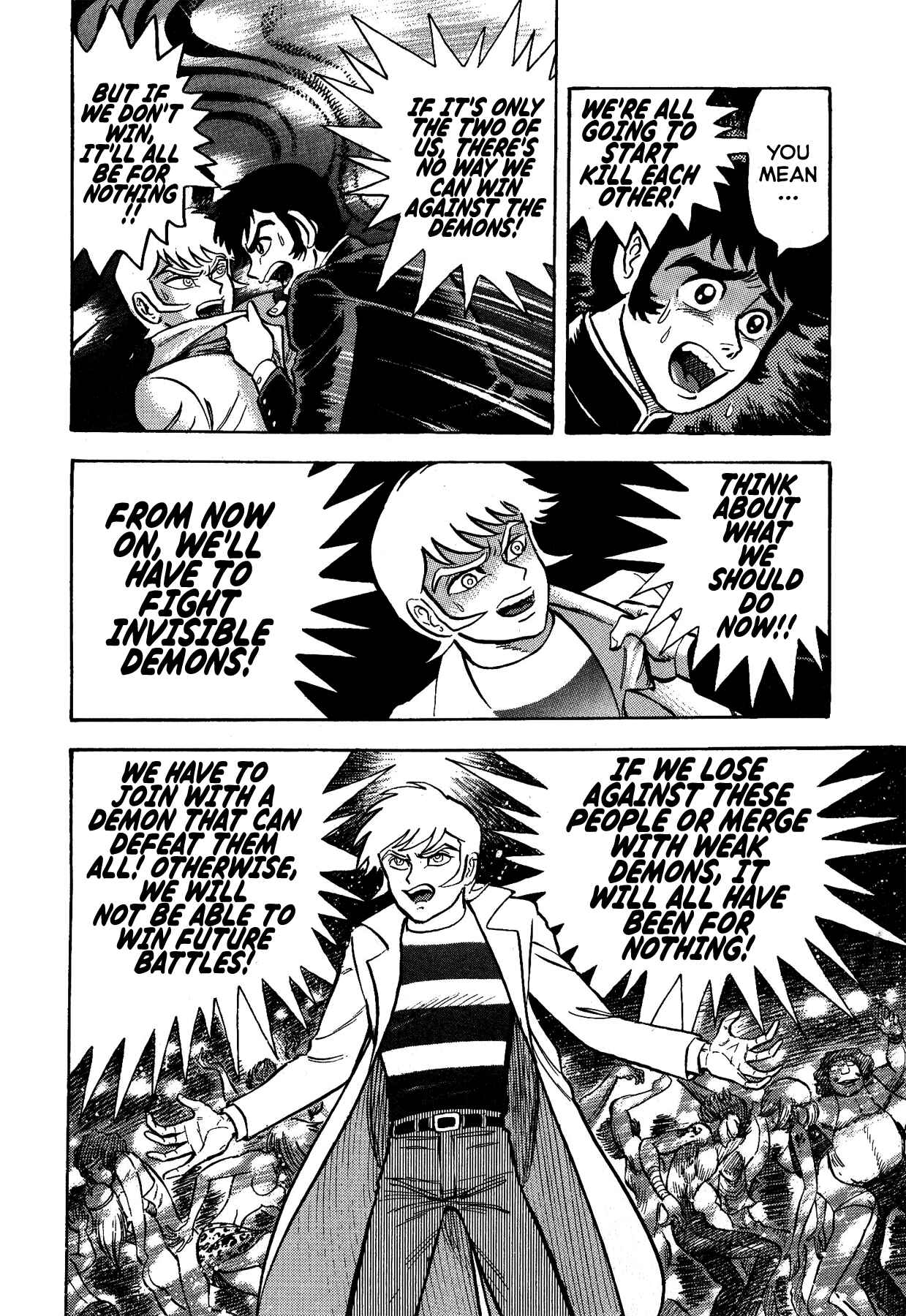 Page 16 Chapter 7 Gekiman! - Devilman Chapter