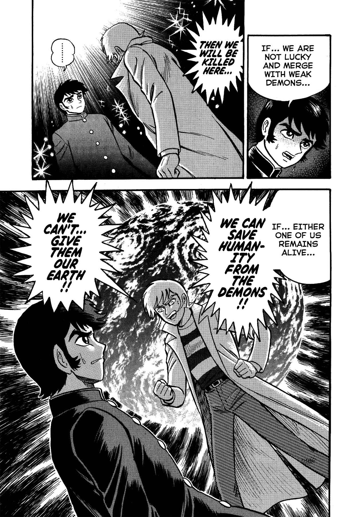 Page 17 Chapter 7 Gekiman! - Devilman Chapter