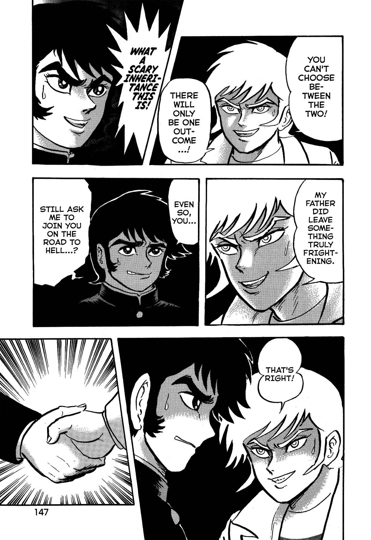 Page 3 Chapter 7 Gekiman! - Devilman Chapter