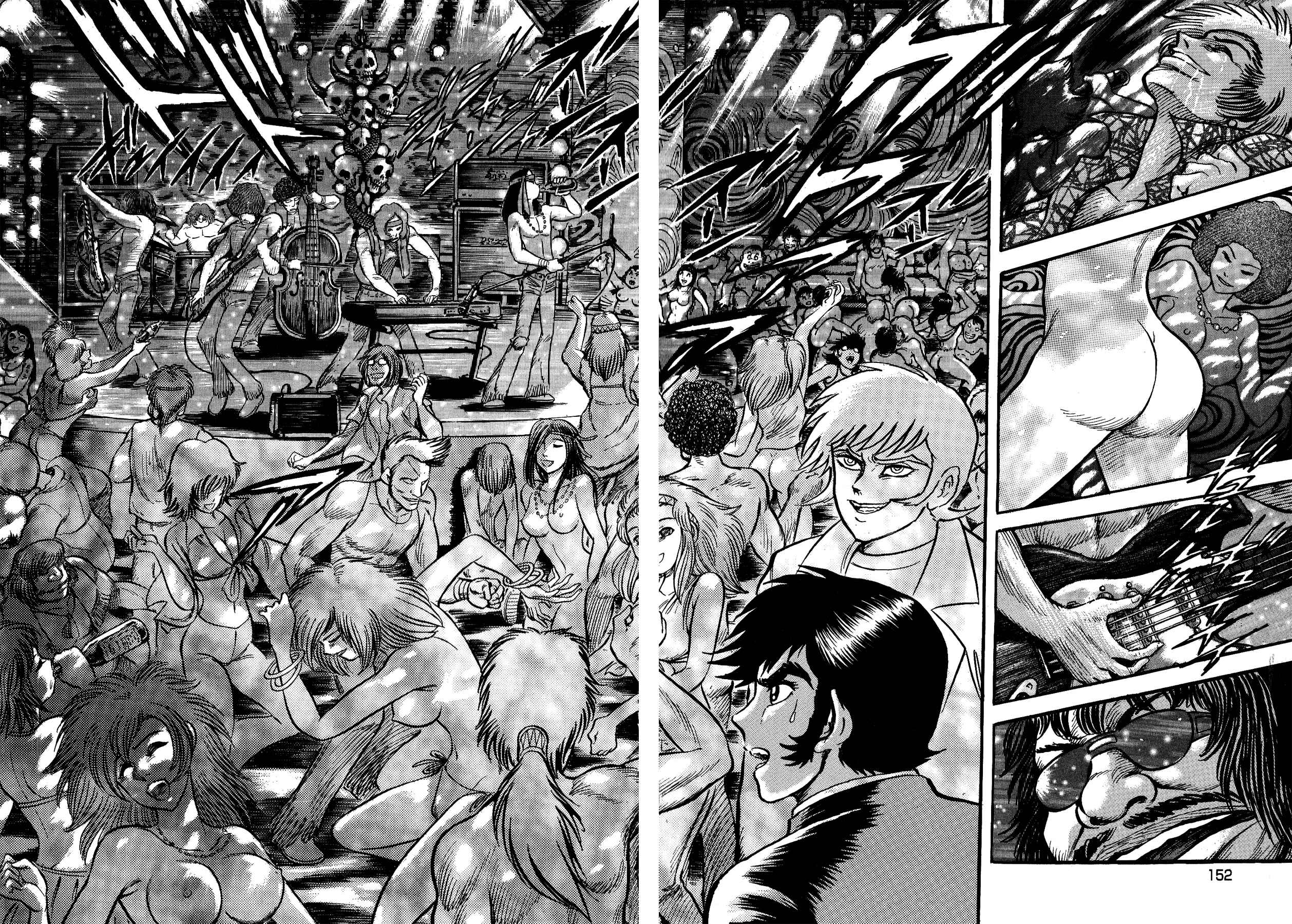 Page 7 Chapter 7 Gekiman! - Devilman Chapter