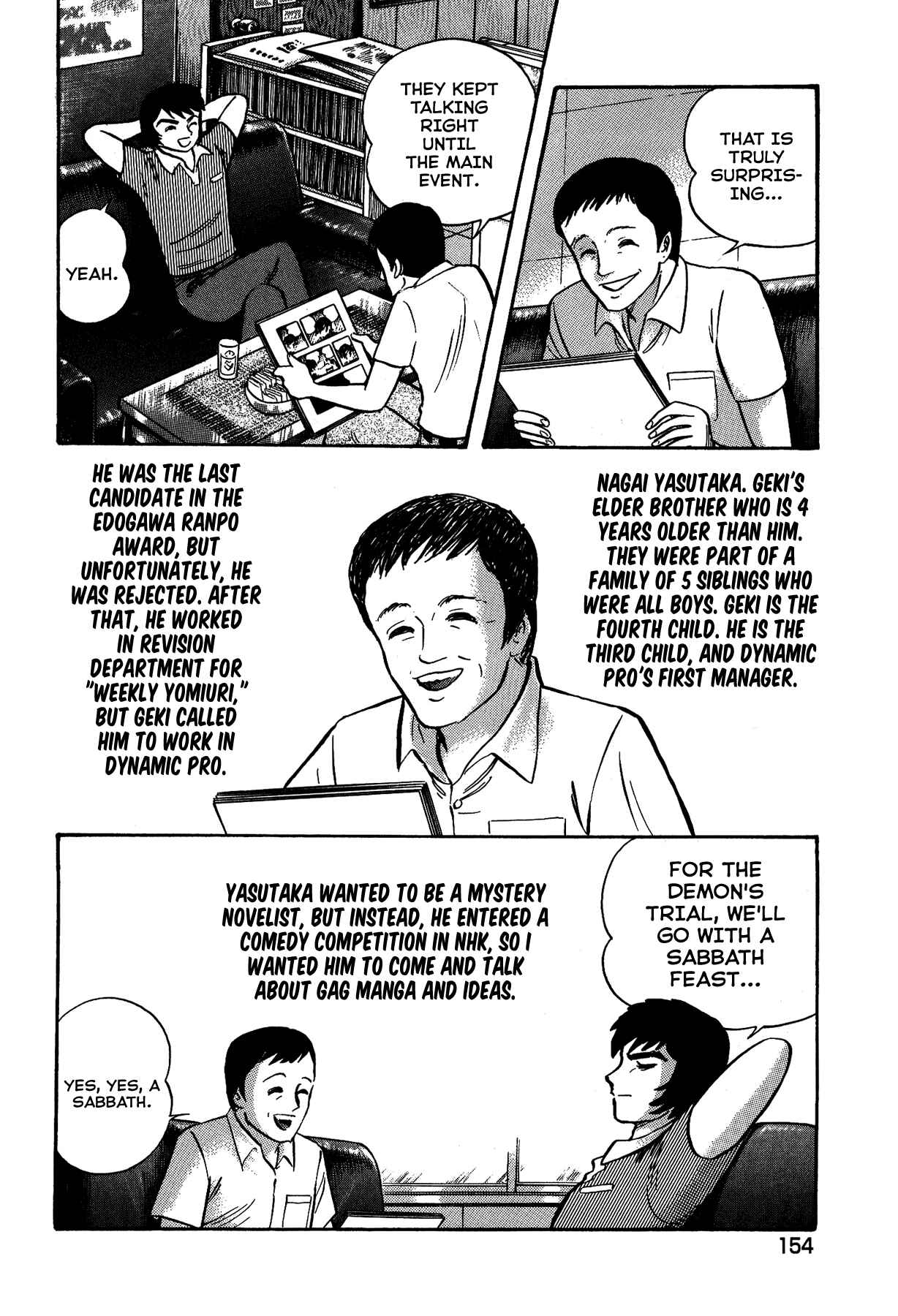 Page 8 Chapter 7 Gekiman! - Devilman Chapter